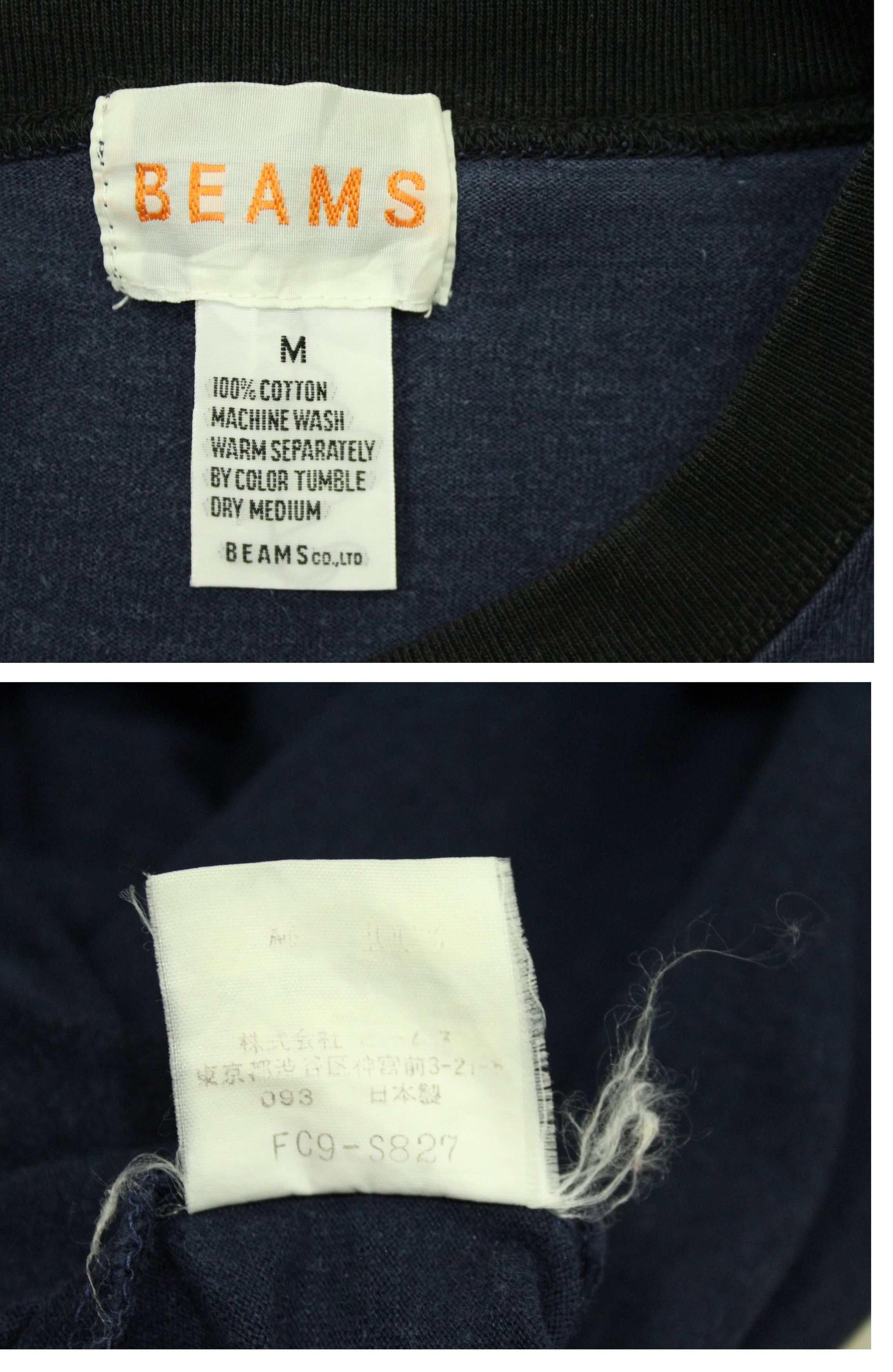 Beams Plus × Japanese Brand BEAMS T Shirt Long Sleeve Ringer Grunge Skate Punk Size US M / EU 48-50 / 2 - 5 Thumbnail