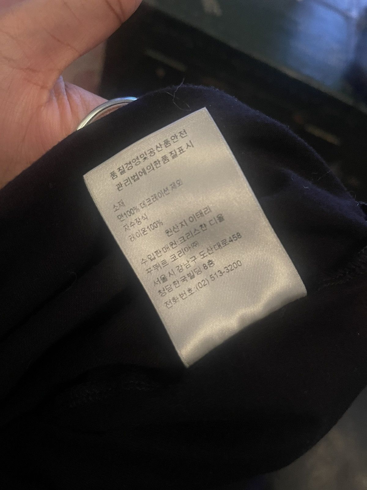 Dior Dior Icon Slim Fit T shirt $850 Size US L / EU 52-54 / 3 - 6 Thumbnail