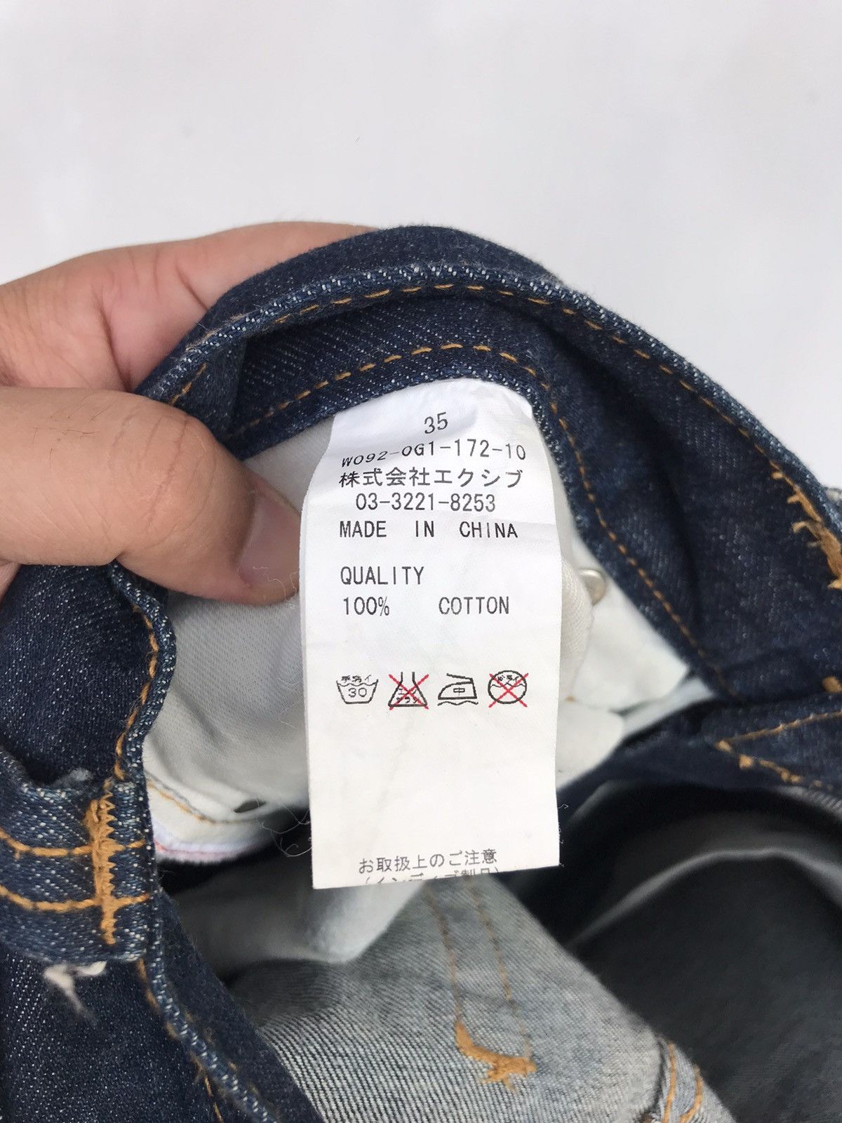 Japanese Brand Co & Lu Daicock Pant Size US 37 - 8 Thumbnail