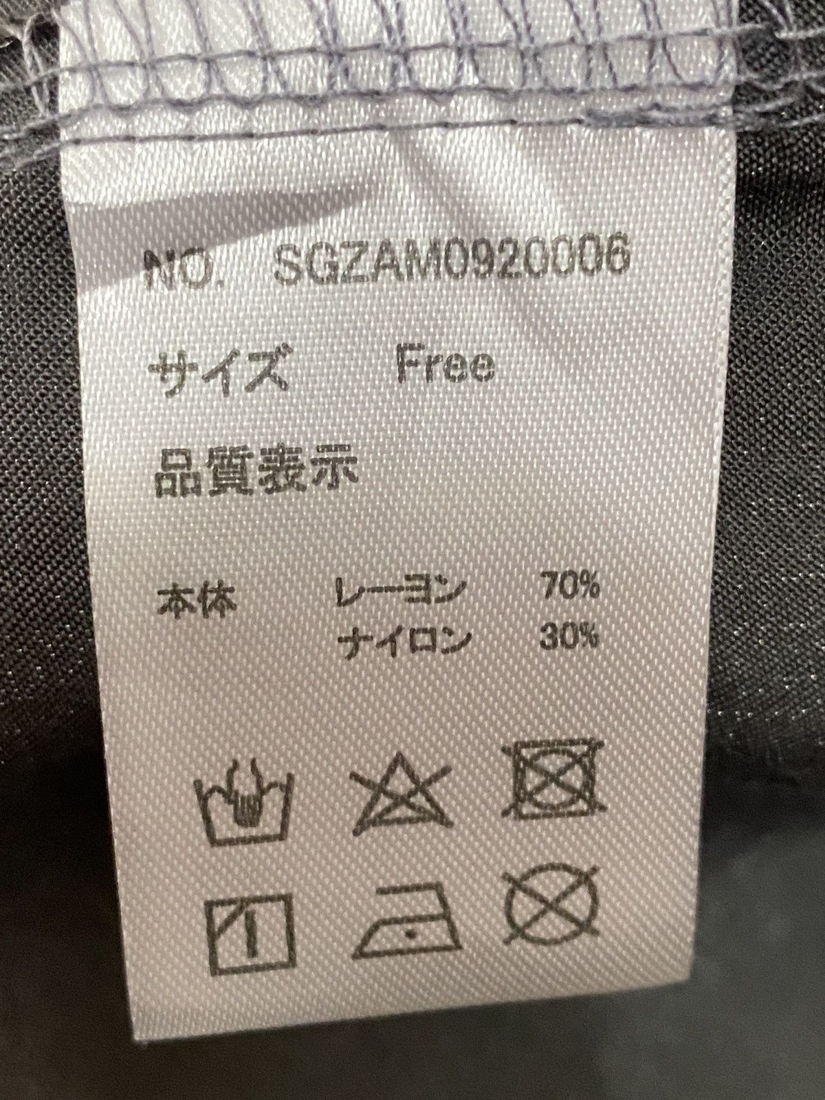 Japanese Brand Shaggie glamour wear Size US M / EU 48-50 / 2 - 10 Thumbnail