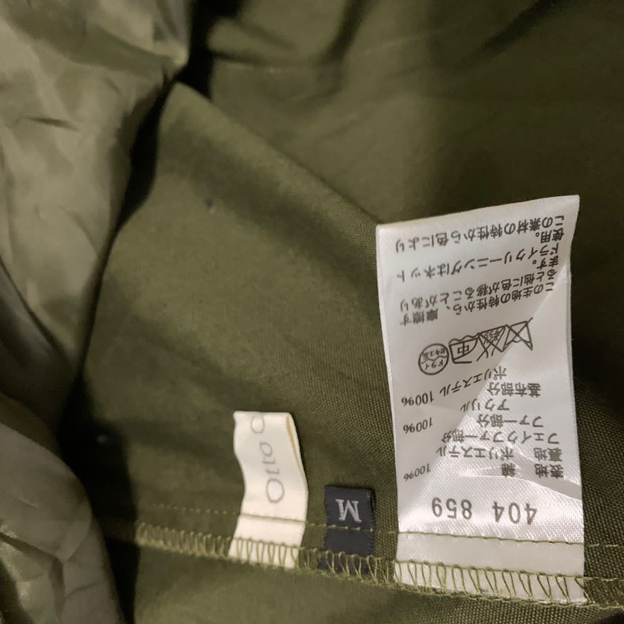 Japanese Brand Otto Collection Jacket Size M / US 6-8 / IT 42-44 - 6 Thumbnail