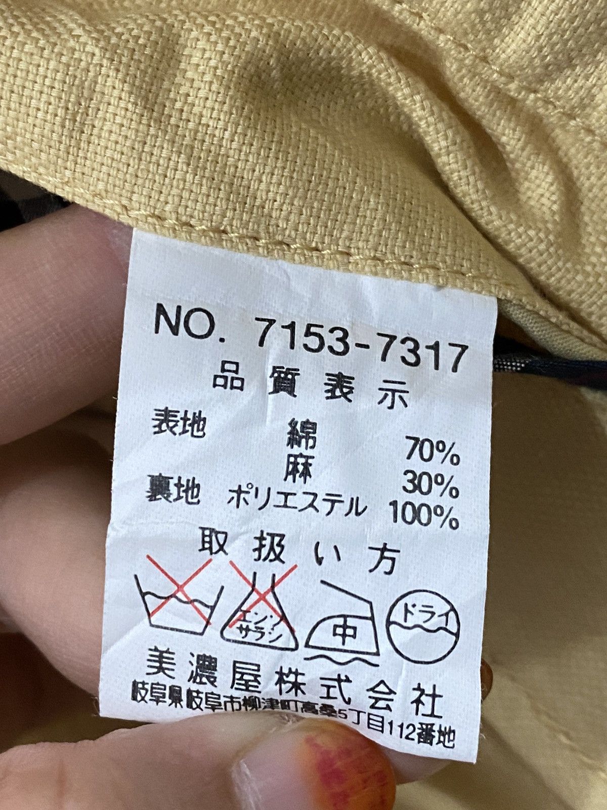Gianni Valentino × Japanese Brand × Valentino Vintage Gianni Valentino cotton fabric Size US M / EU 48-50 / 2 - 10 Thumbnail