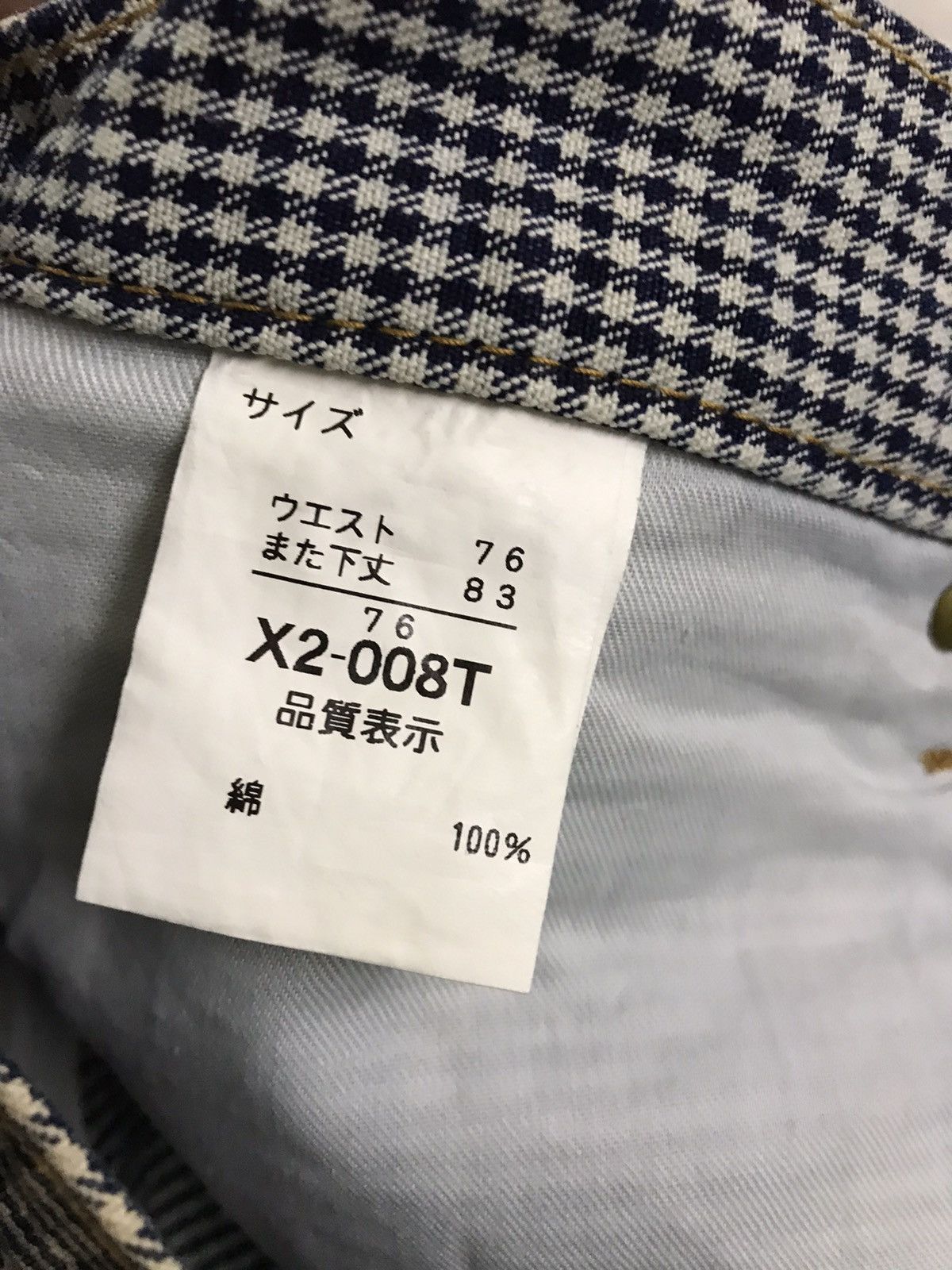 Japanese Brand × Other Japanese Checkered Bootcut Pants Size US 30 / EU 46 - 7 Thumbnail