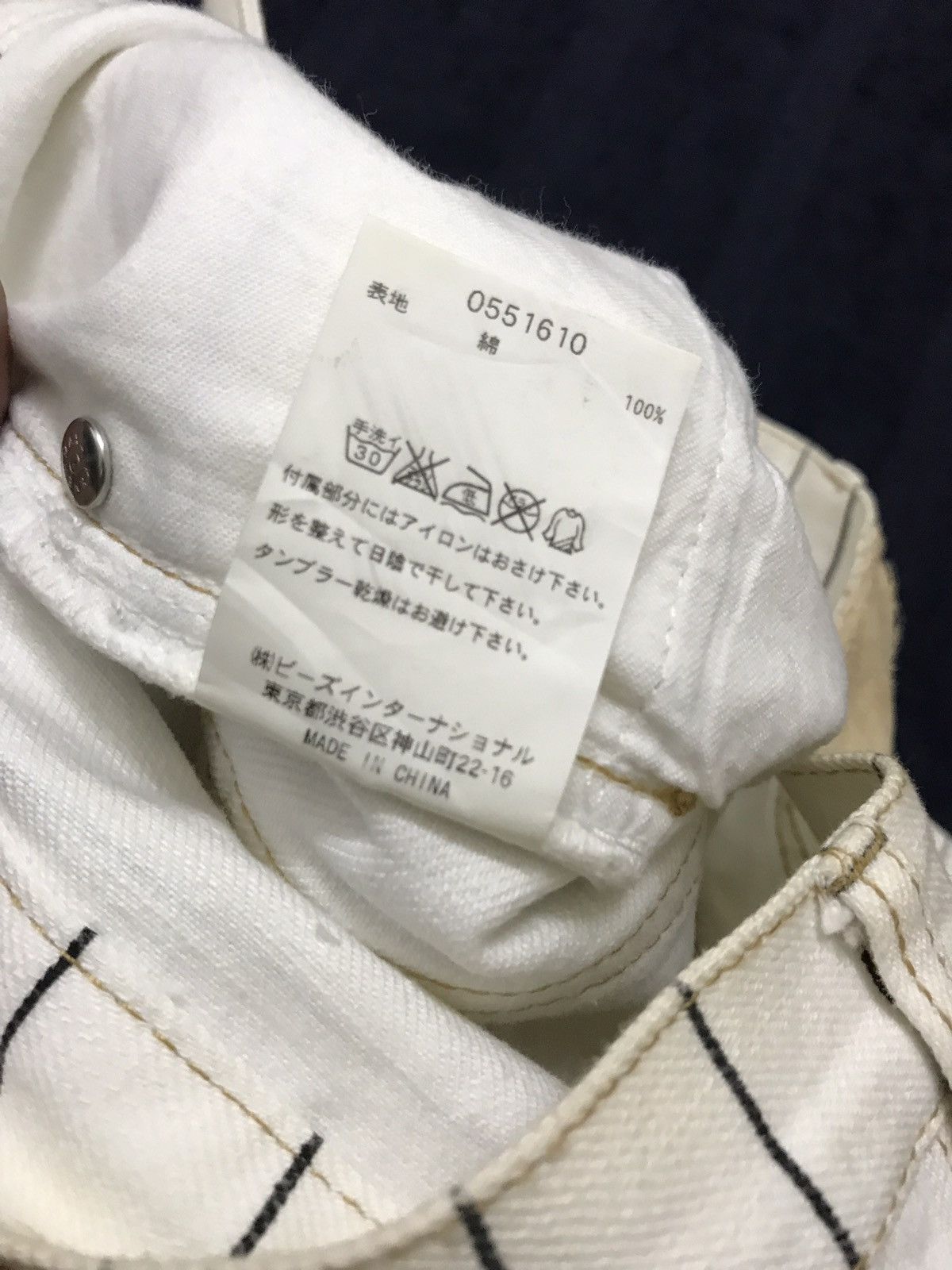 Japanese Brand Japanese Brand X-Girl Striped Jeans Size US 28 / EU 44 - 7 Thumbnail