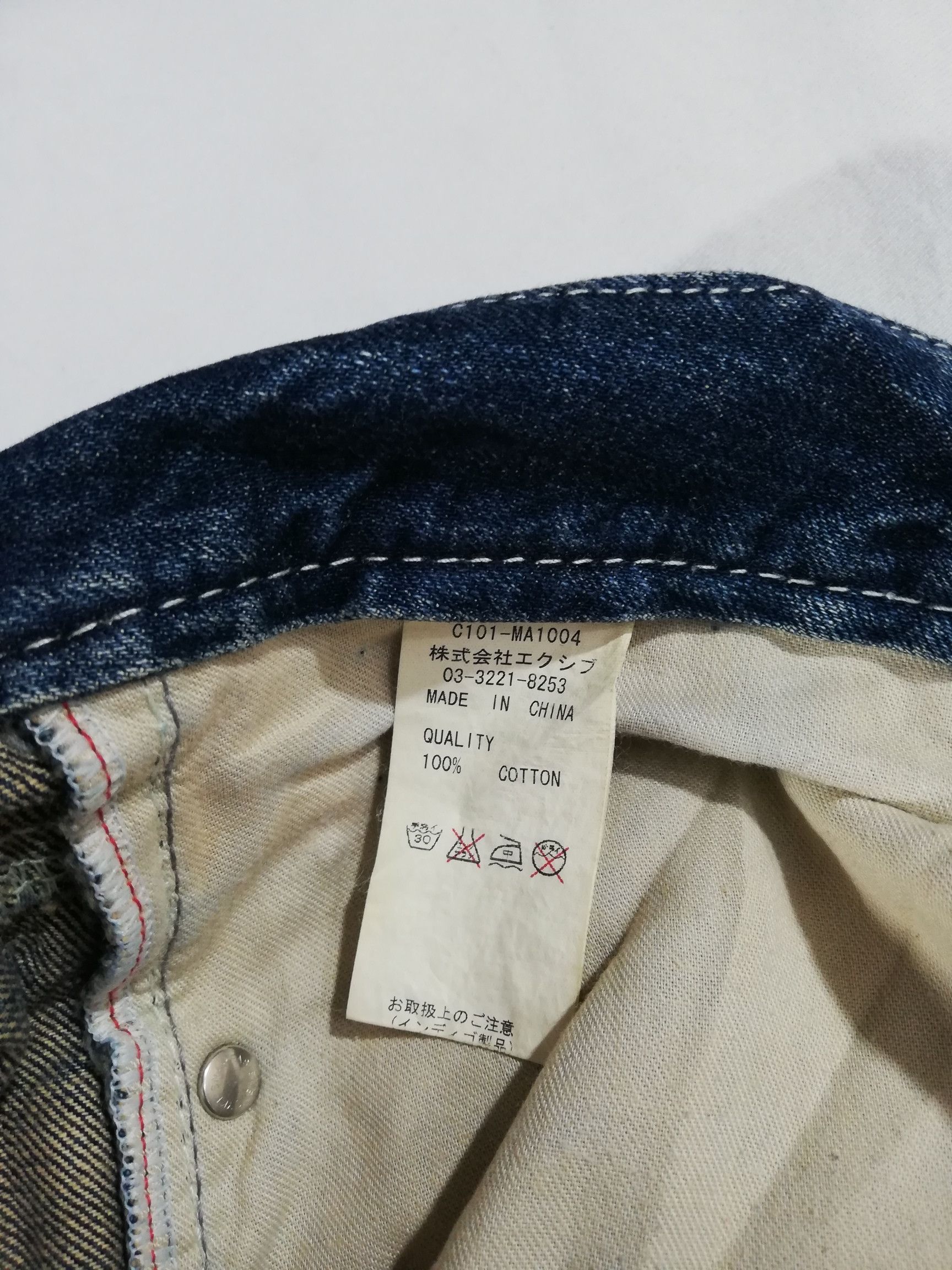 Designer × Japanese Brand Co & Lu denim jeans painted patchwork Size US 33 - 4 Thumbnail