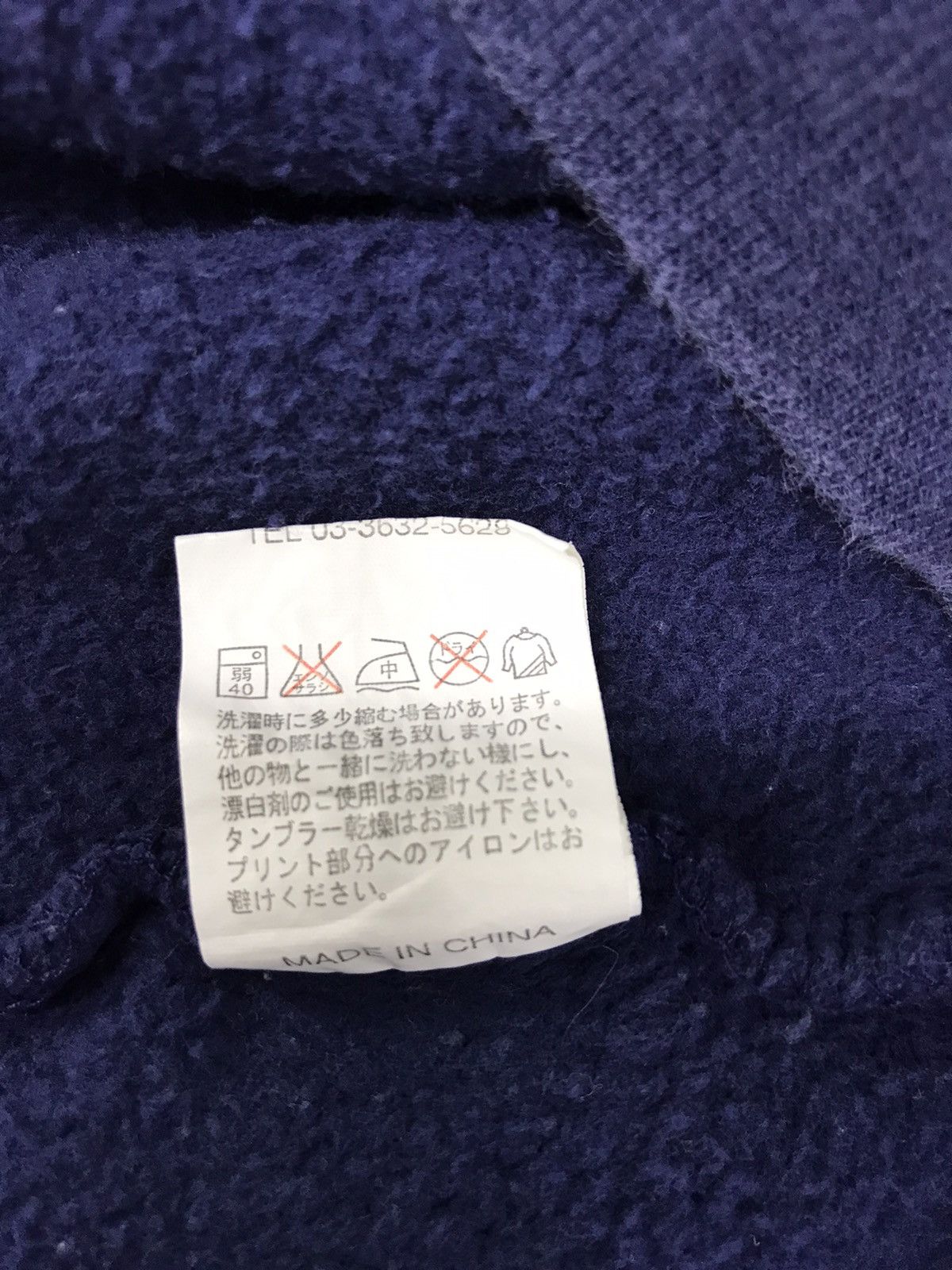 Japanese Brand Vintage Banana Fish Sweatshirt Landscape Beach Printed Size US M / EU 48-50 / 2 - 7 Thumbnail