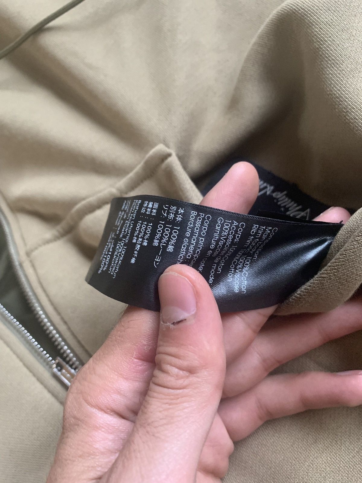 3.1 Phillip Lim Reversible Hoodie in Fern Size US M / EU 48-50 / 2 - 17 Thumbnail