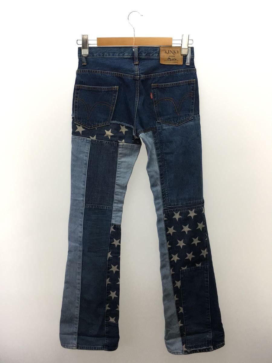 Hysteric Glamour Reconstructed Patchwork Star Denim Flare Jeans Size US 29 - 2 Thumbnail
