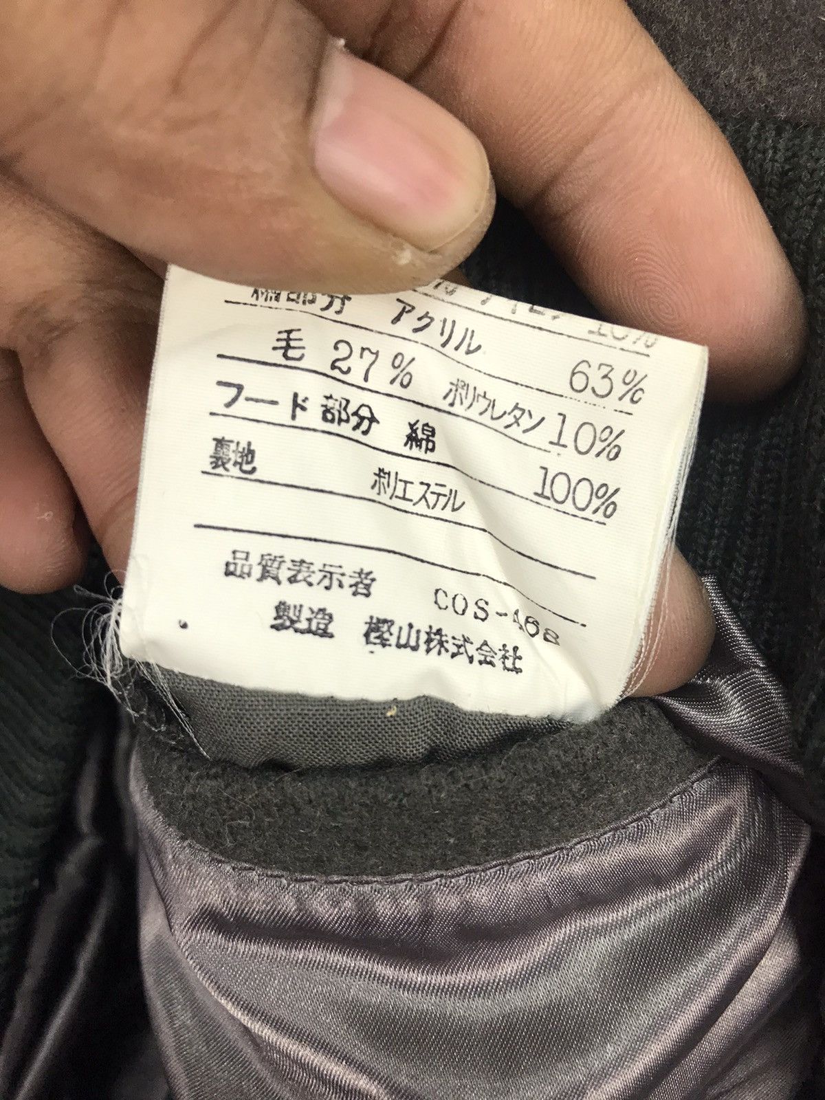 Calvin Klein Calvin Klein bombers jacket hidden hoodie Size US L / EU 52-54 / 3 - 5 Thumbnail