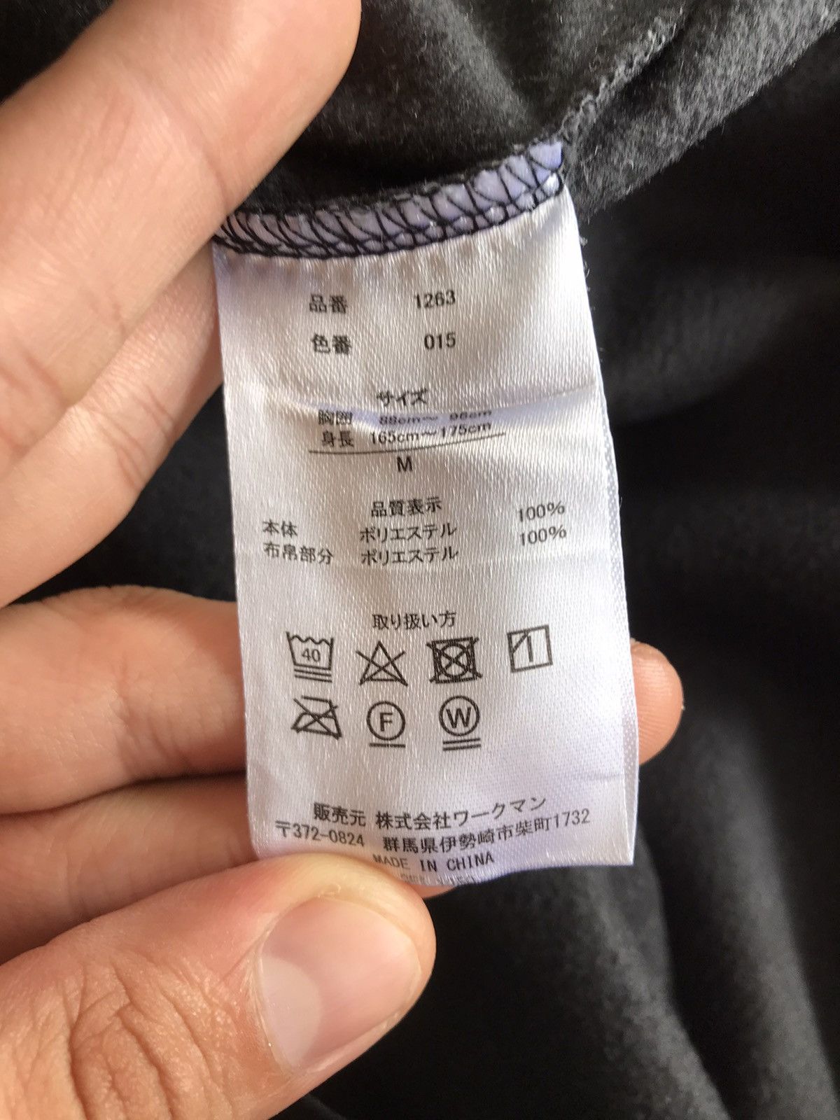 Japanese Brand Field Core Longsleeve Camo Pocket Tee Size US M / EU 48-50 / 2 - 7 Thumbnail