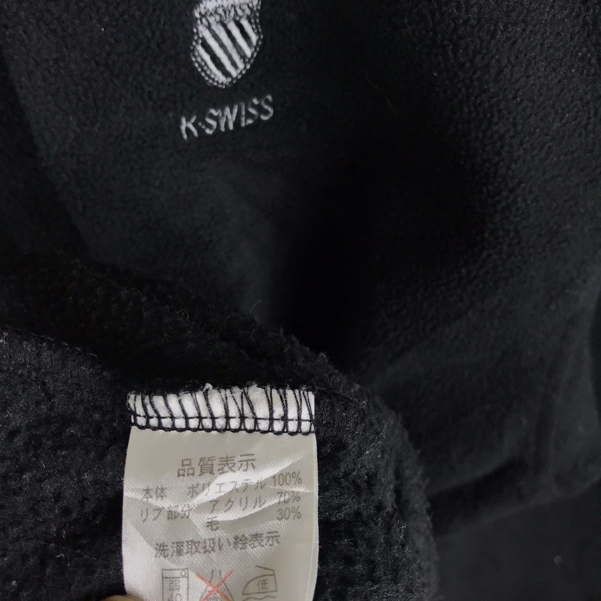 K-Swiss Vintage Kswiss Small Logo Fleece Half Zipper Sweatshirt Size US L / EU 52-54 / 3 - 6 Thumbnail