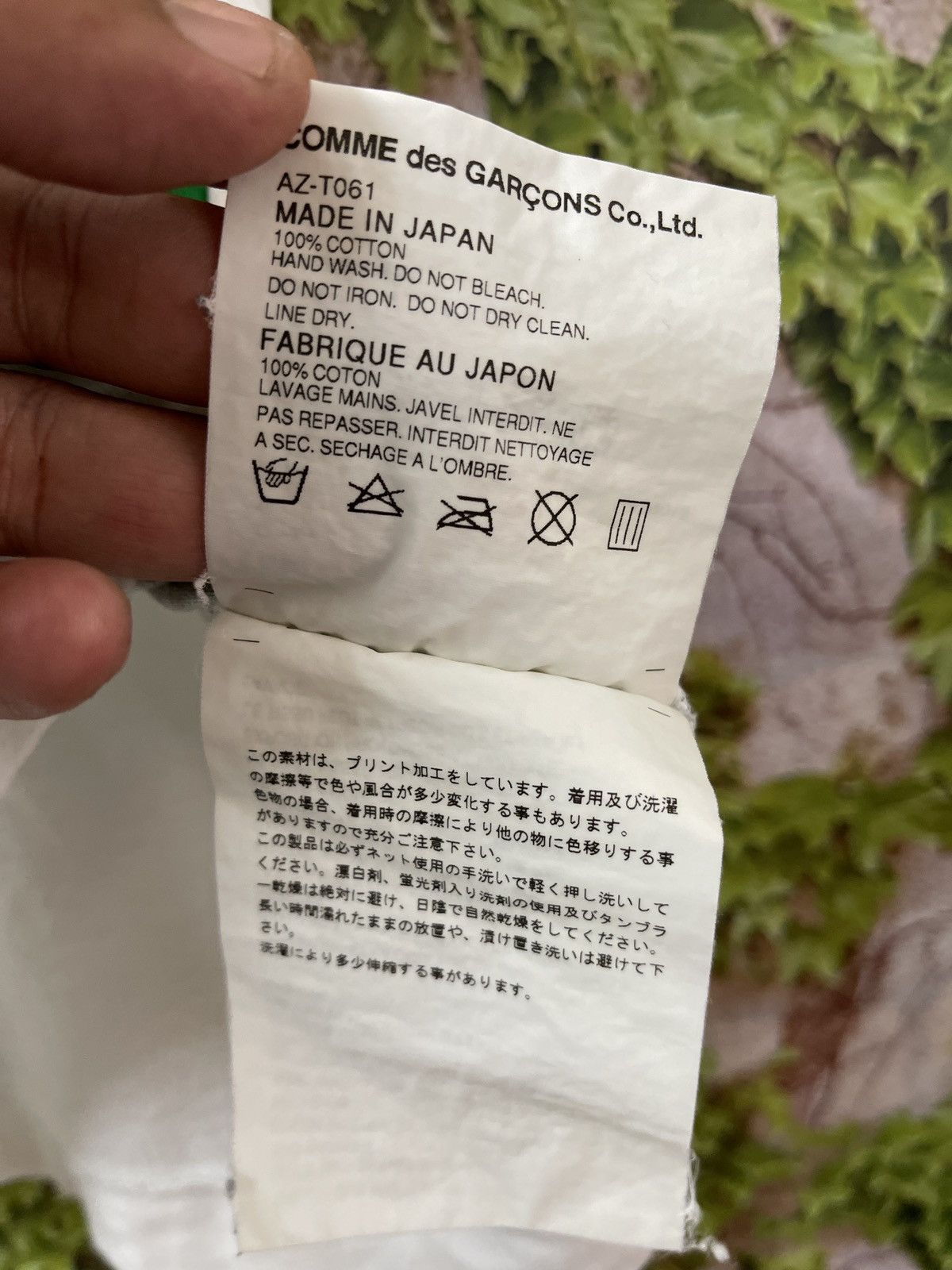 Comme des Garcons VINTAGE PLAY COMME DES GARCONS GREEN HEART TEE VERY RARE Size S / US 4 / IT 40 - 3 Thumbnail