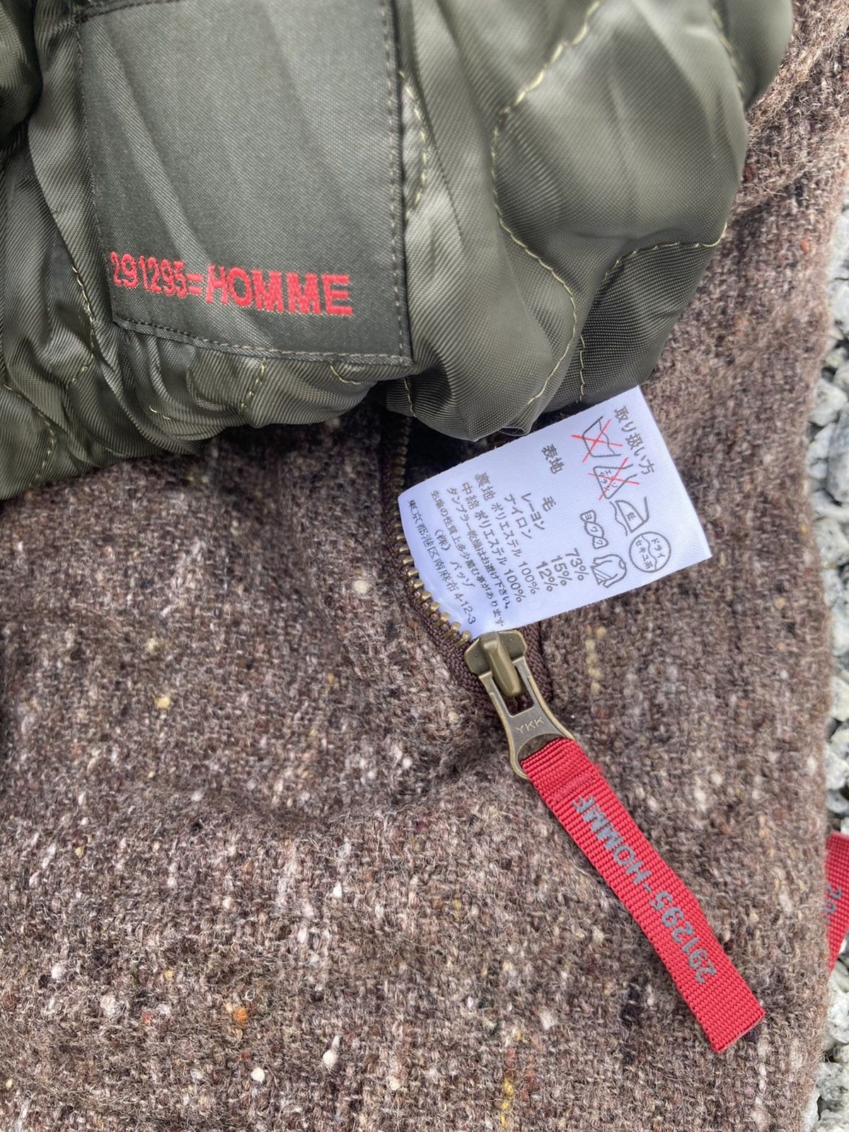 Japanese Brand 291295 HOMME ANORAK Size US XL / EU 56 / 4 - 7 Thumbnail