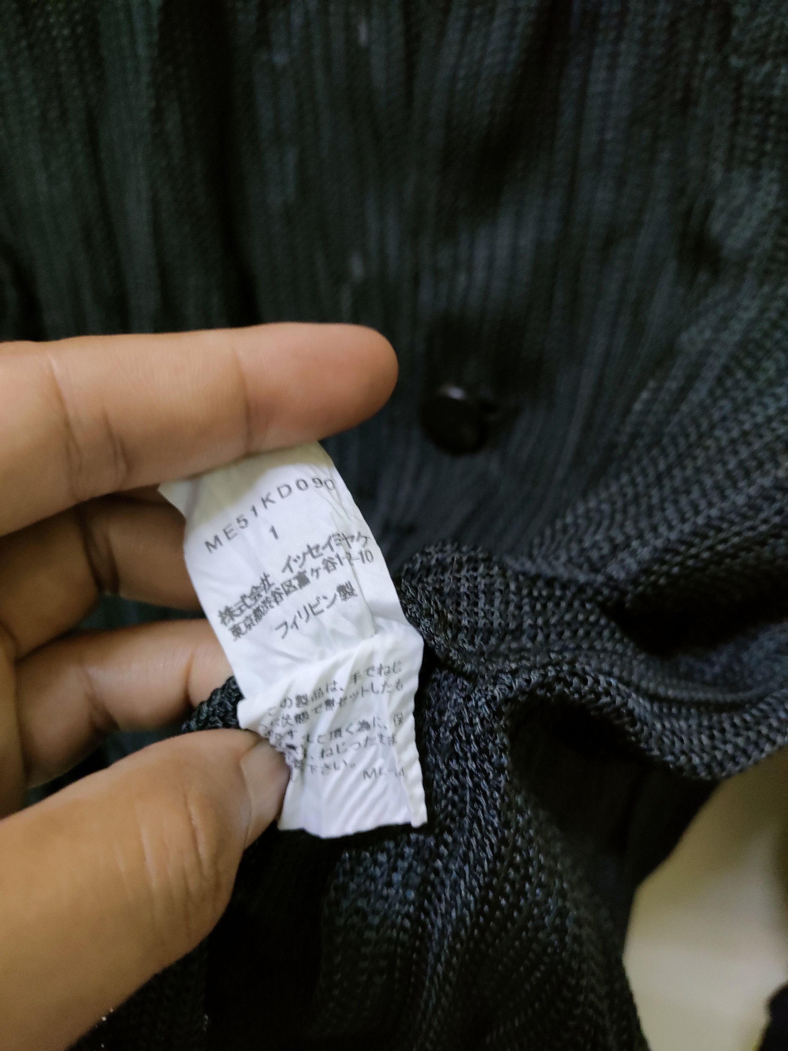 Issey Miyake Issey Miyake Men Net Button Ups Size US L / EU 52-54 / 3 - 4 Thumbnail