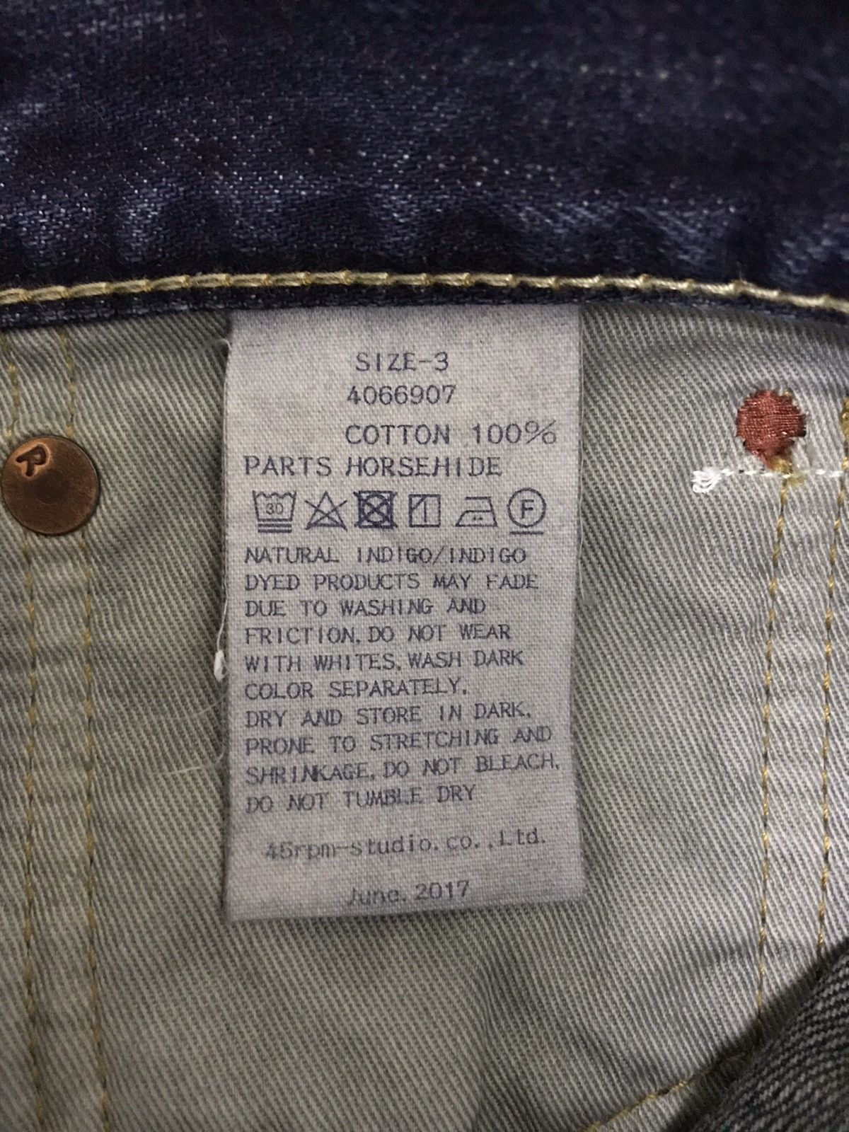 45rpm 45rpm Studio Horsehide Rusty Paint Splatter Selvedge Jeans Size US 29 - 21 Thumbnail