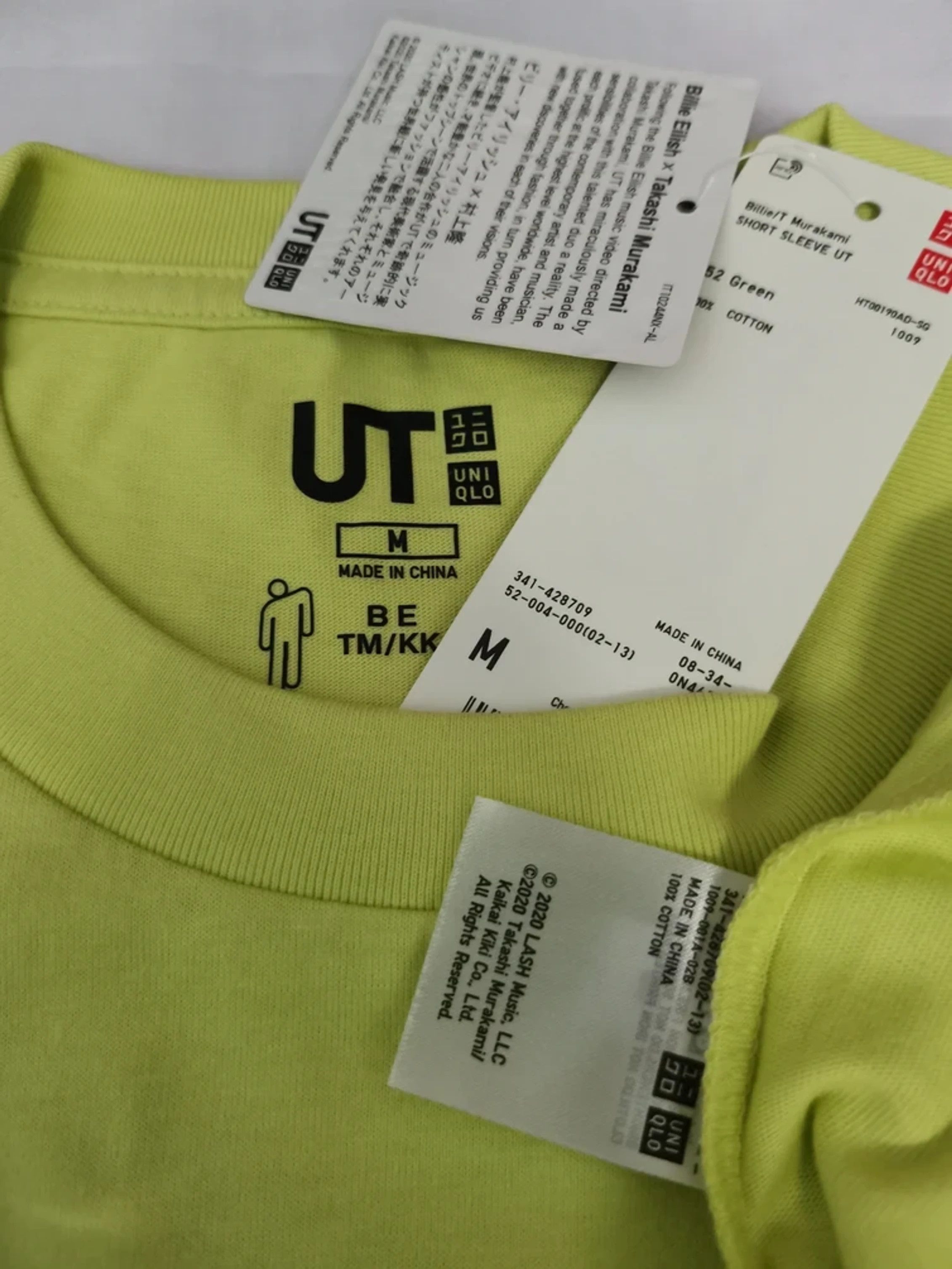 Takashi Murakami Takashi Murakami x Billie Eilish Tee Designer Issey Yohji Size US M / EU 48-50 / 2 - 4 Thumbnail