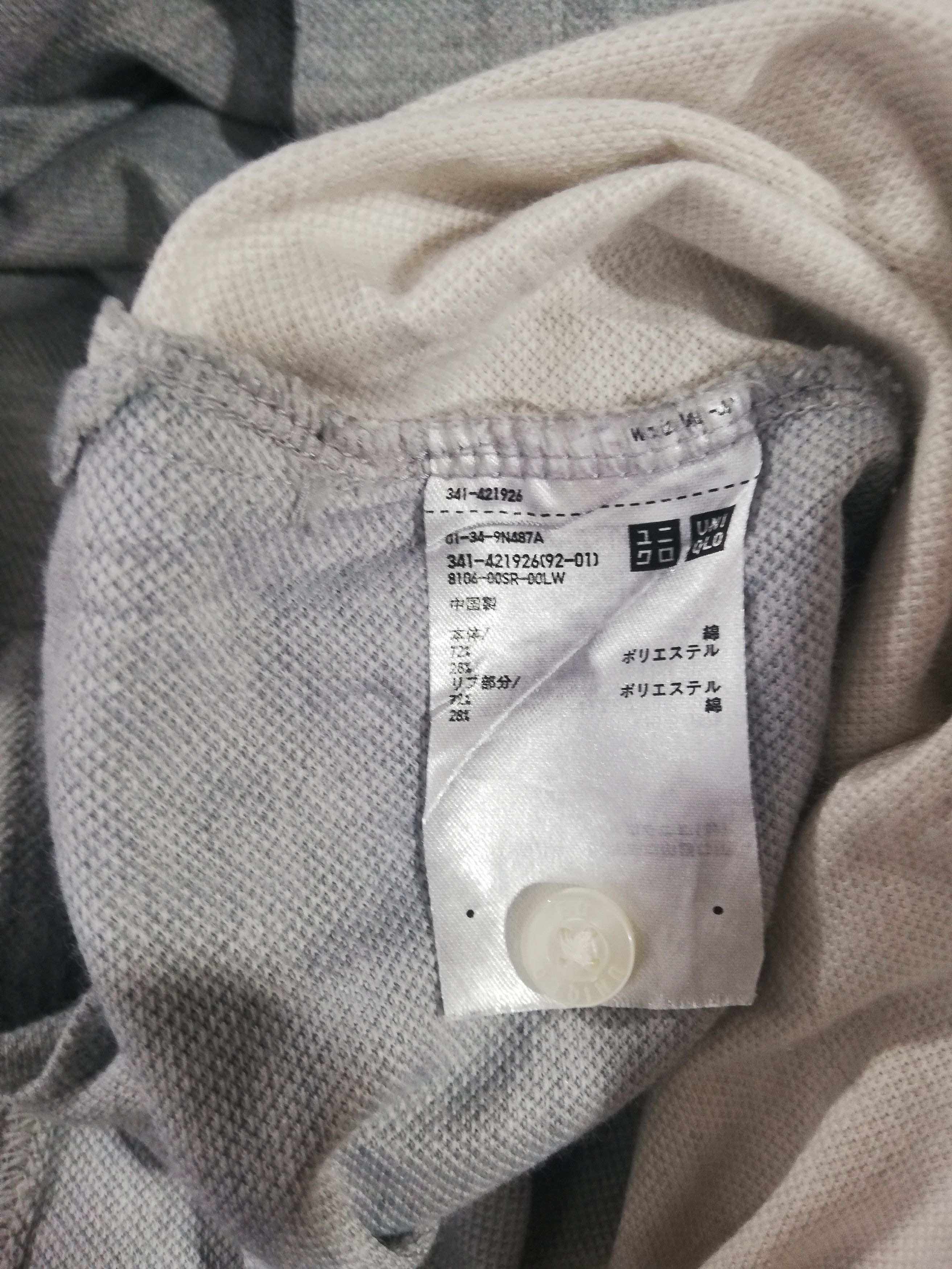 Engineered Garments × Uniqlo Uniqlo x Engineered Garments Polo Shirt Size US L / EU 52-54 / 3 - 5 Thumbnail