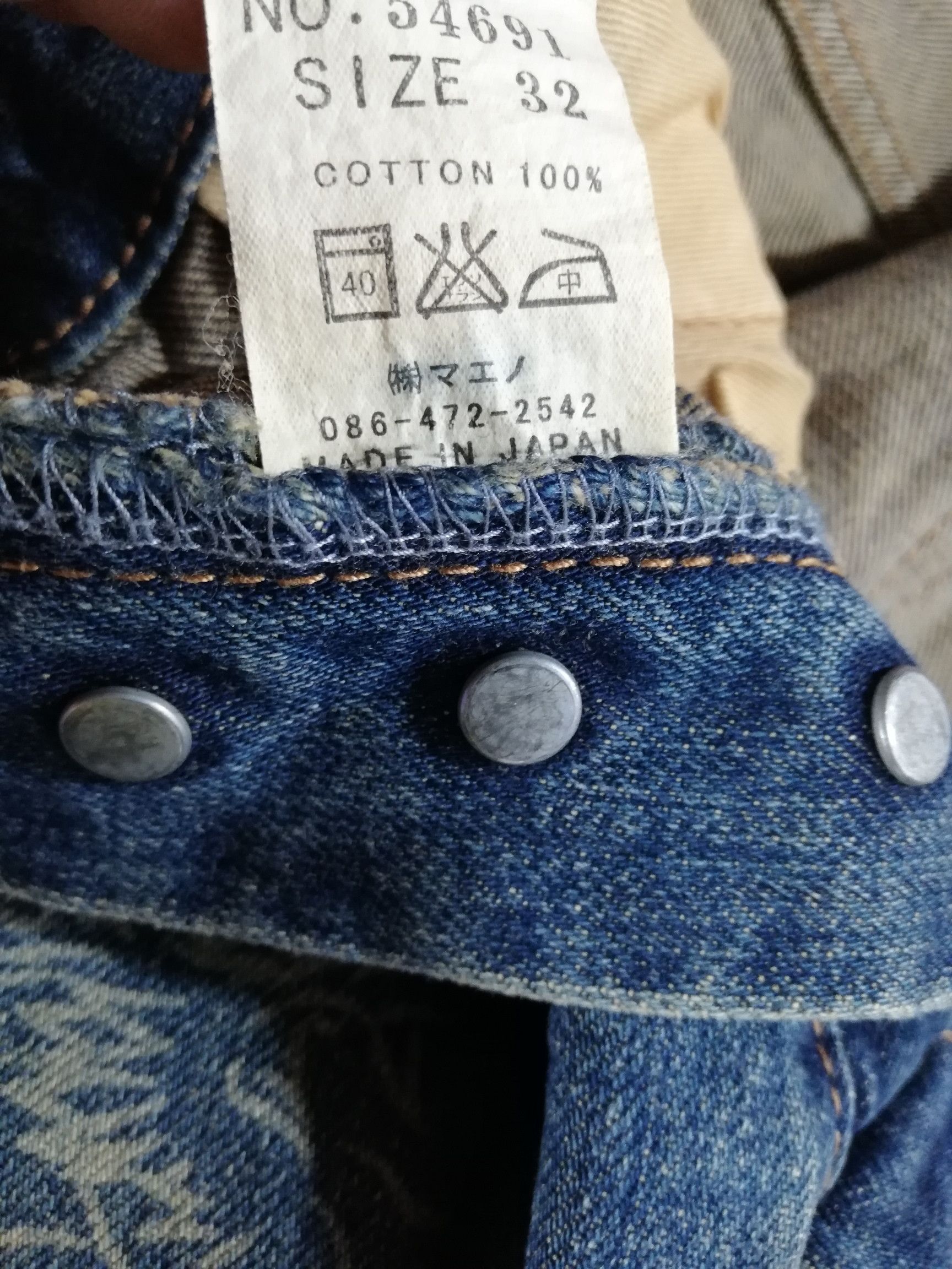 Designer × Japanese Brand Eternal Comfortable Jeans Japan Size US 32 / EU 48 - 5 Thumbnail