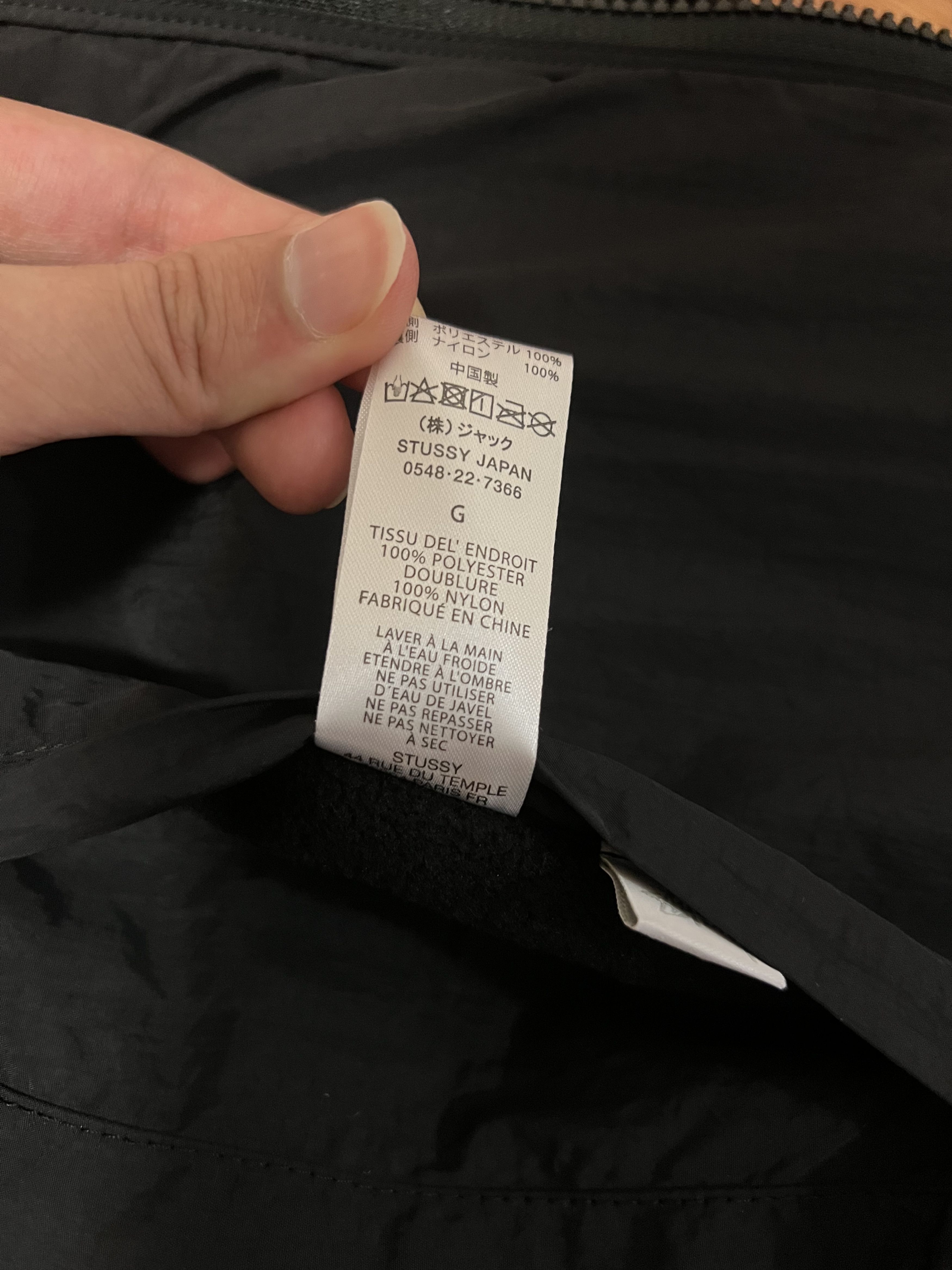 Stussy 💚 Stussy Dragon Sherpa Jacket Black FW22 Large NEW Size US L / EU 52-54 / 3 - 13 Thumbnail