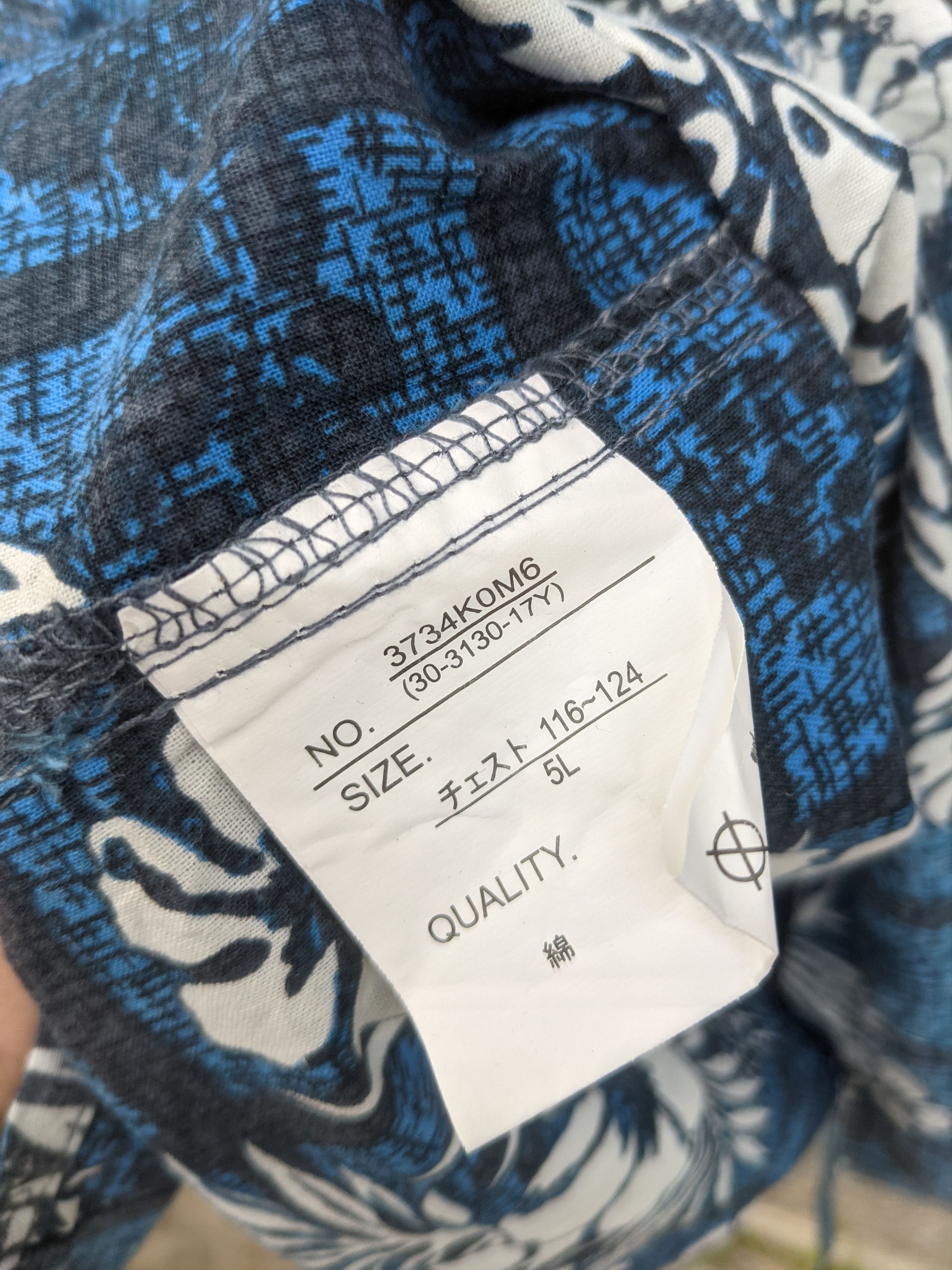 Japanese Brand ⚡️Steals⚡️ Japanese Brand Thruxton Aloha Shirts Size US XL / EU 56 / 4 - 8 Thumbnail