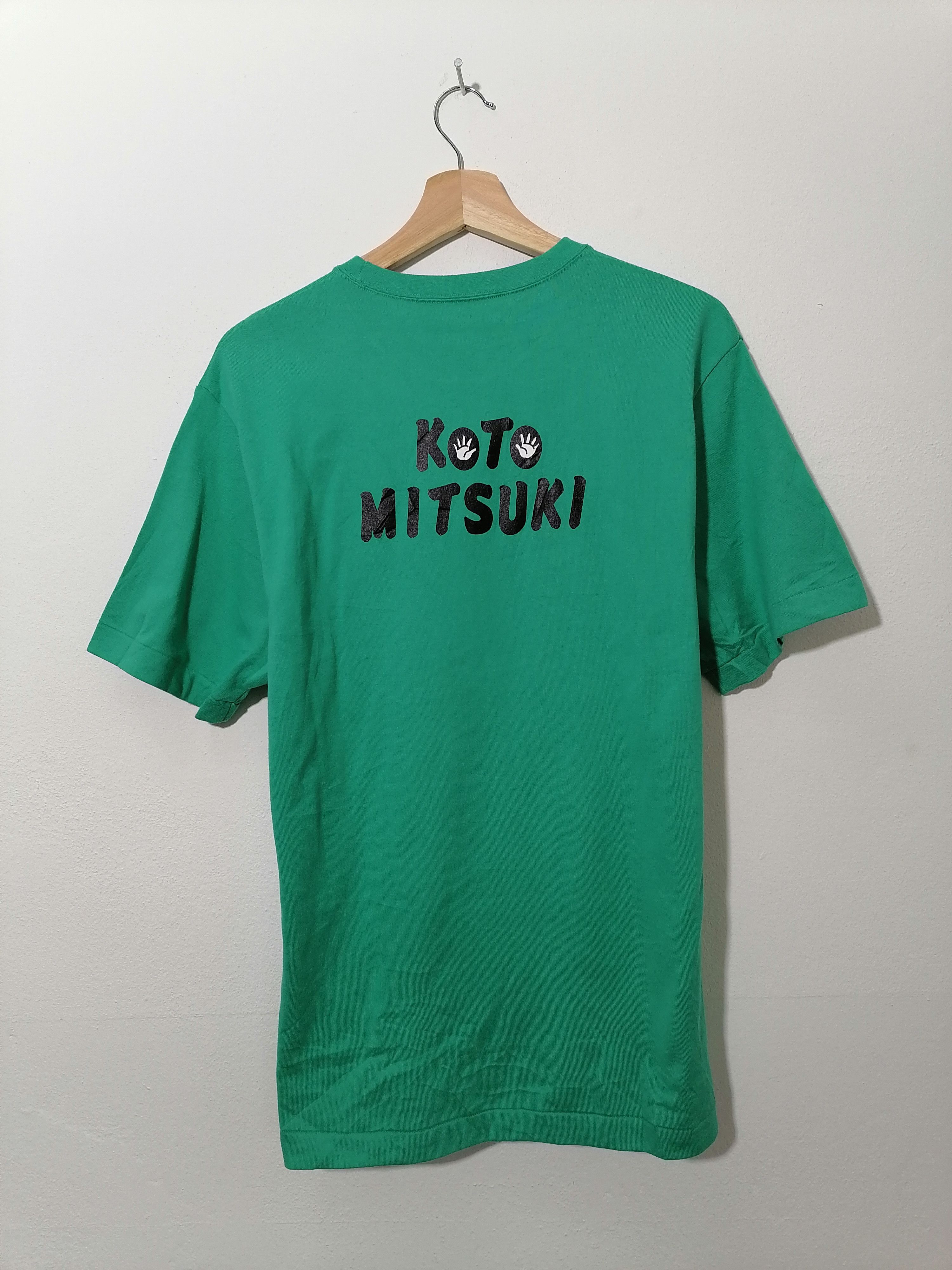 Designer × Japanese Brand Koto Mitsuki Sumo Tee Size US M / EU 48-50 / 2 - 2 Thumbnail