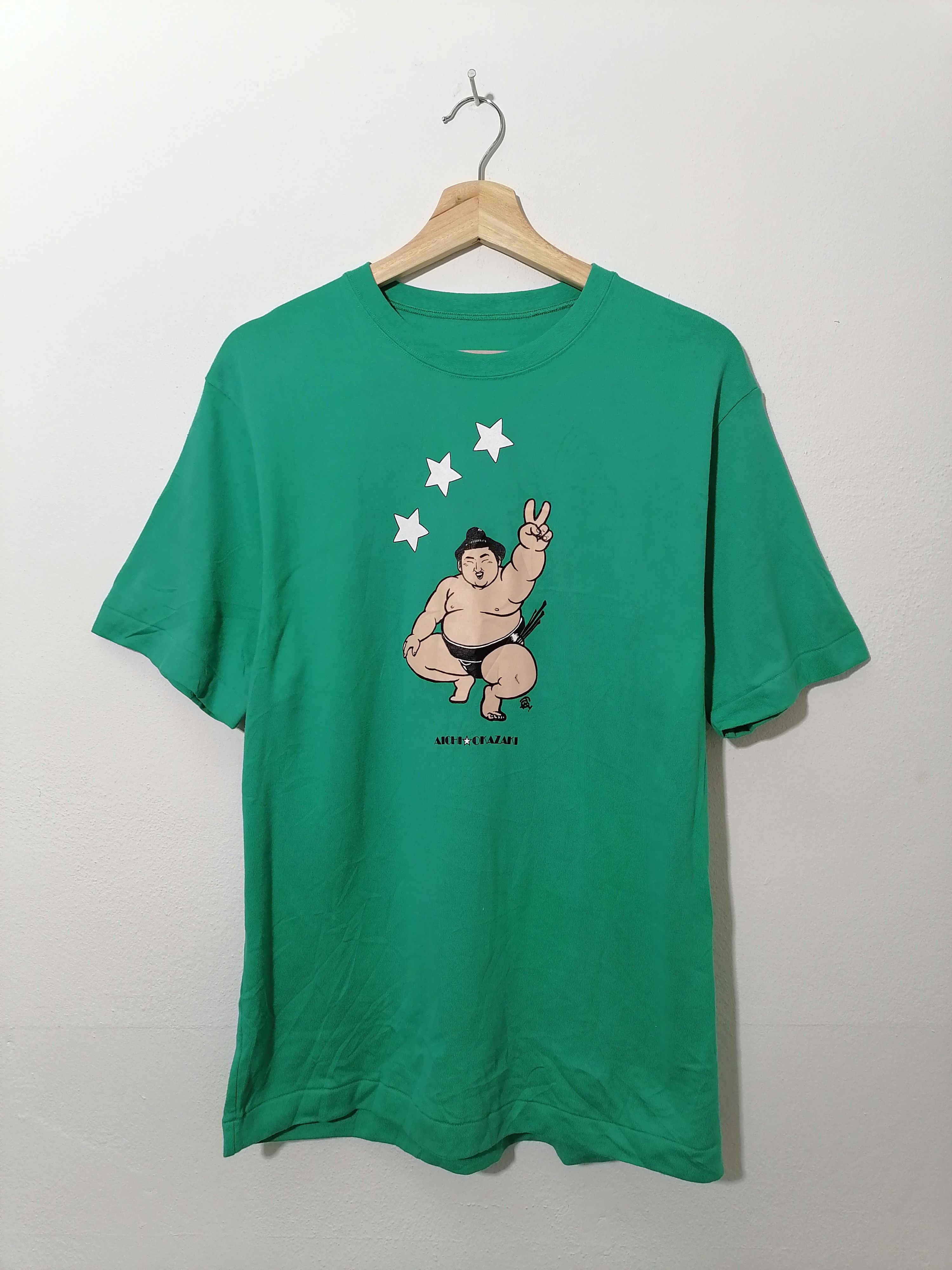Designer × Japanese Brand Koto Mitsuki Sumo Tee Size US M / EU 48-50 / 2 - 1 Thumbnail