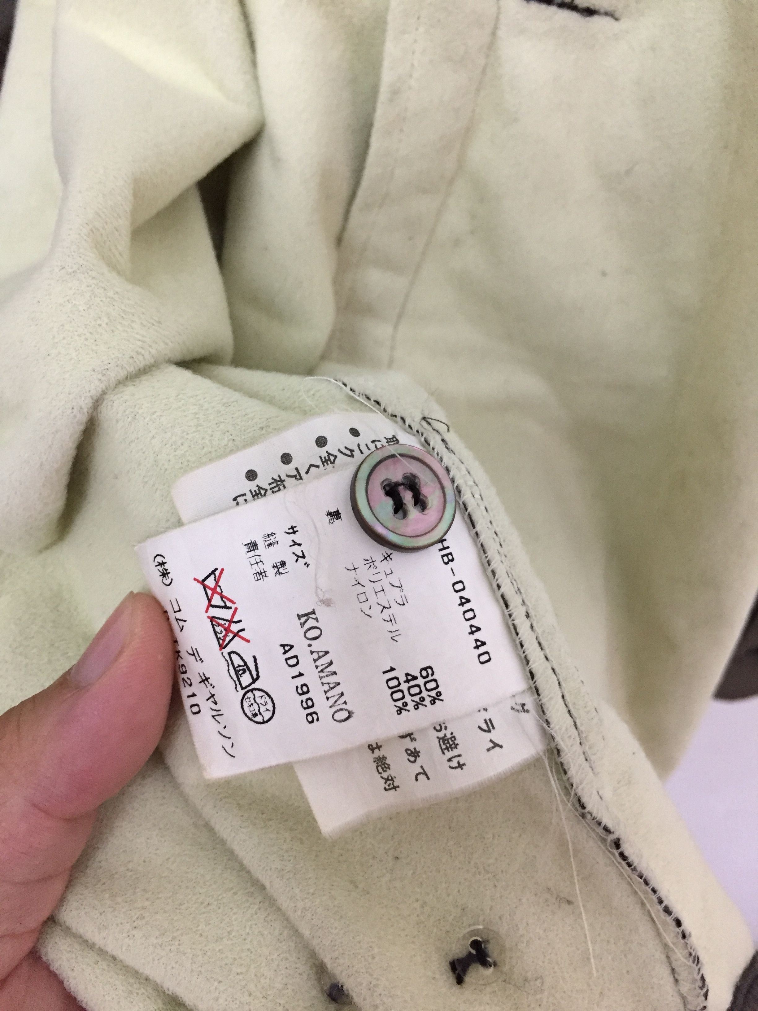 Comme des Garcons AD1996 COMME des GARCONS Silver Blend Light zipper jacket Size US L / EU 52-54 / 3 - 9 Thumbnail