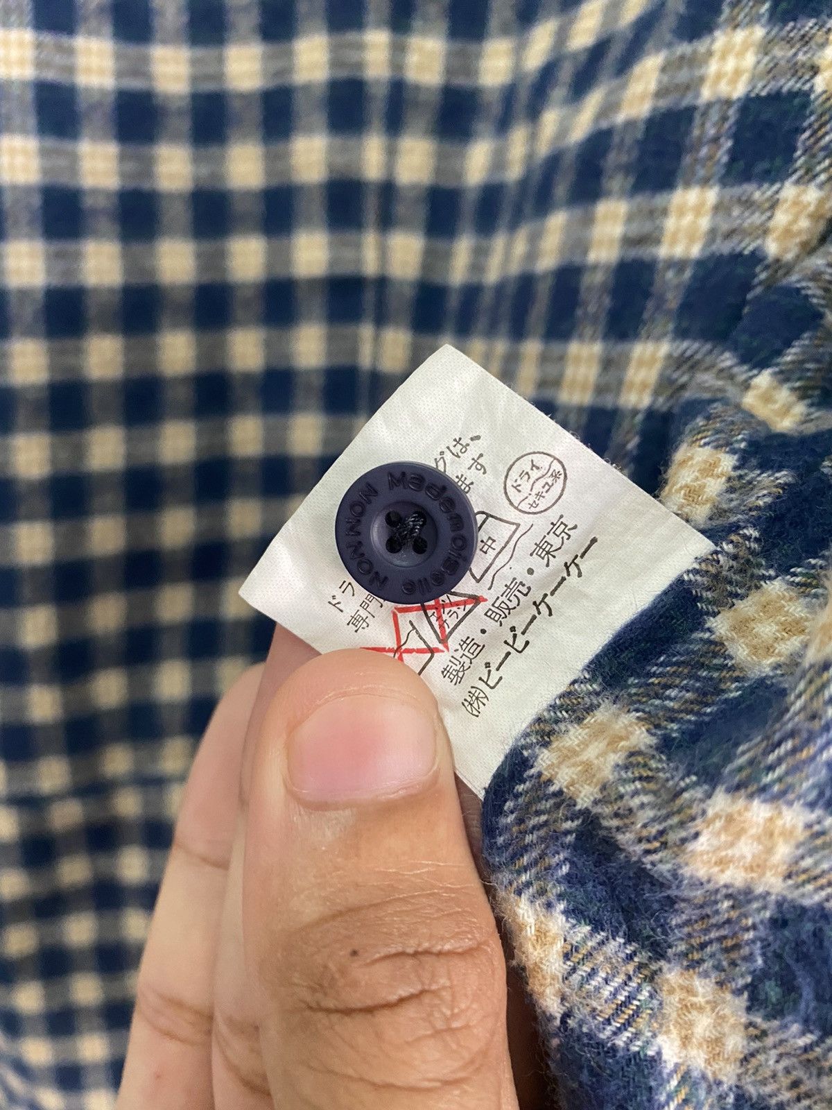 Issey Miyake OFFER🔥Mademoiselle Non Non Button Down Chore Jacket Size US L / EU 52-54 / 3 - 10 Thumbnail