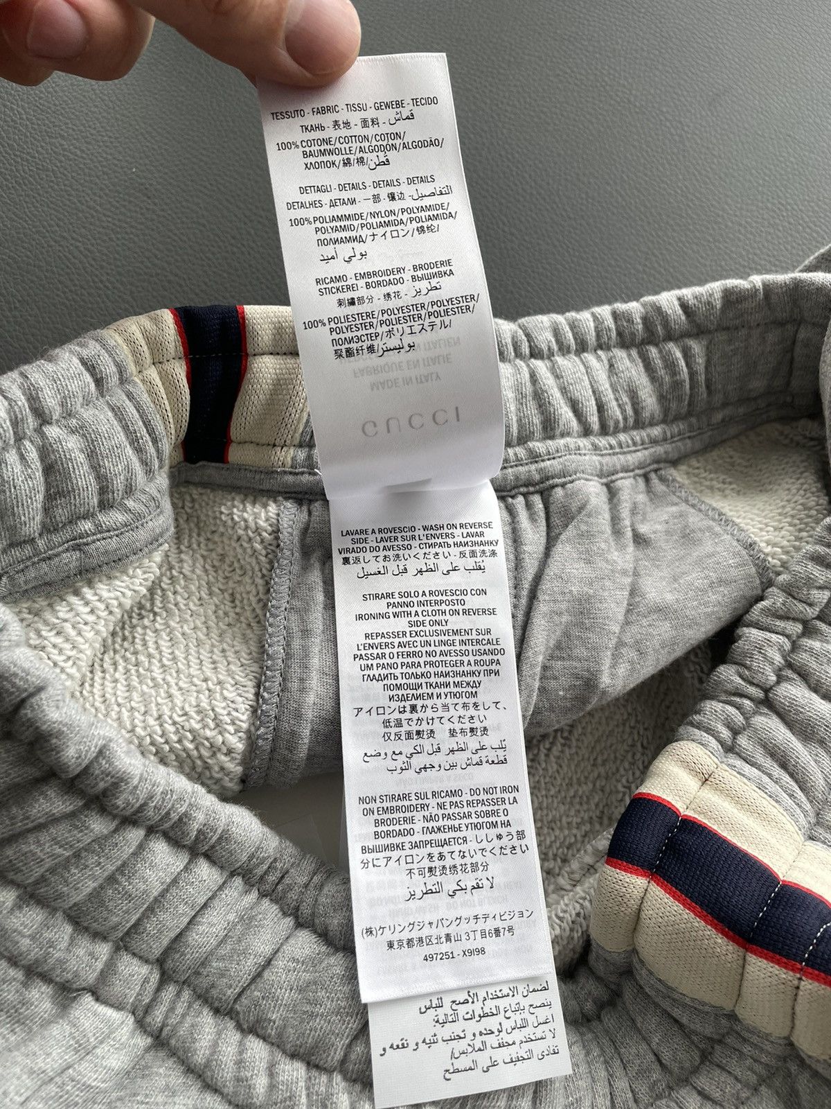 Gucci Brand New Limited Super Runway Tiger Gucci Track Shorts Size US 29 - 9 Thumbnail