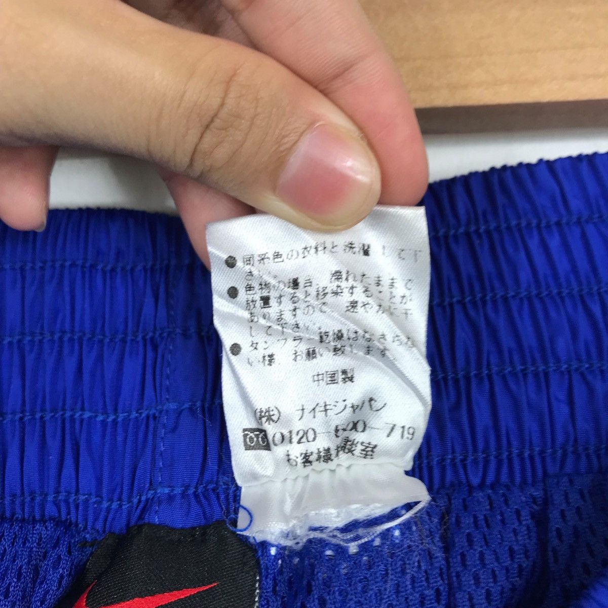 Nike × Vintage Vintage NIKE Track Pants Blue Colour Small Swoosh Logo Size US 34 / EU 50 - 9 Thumbnail