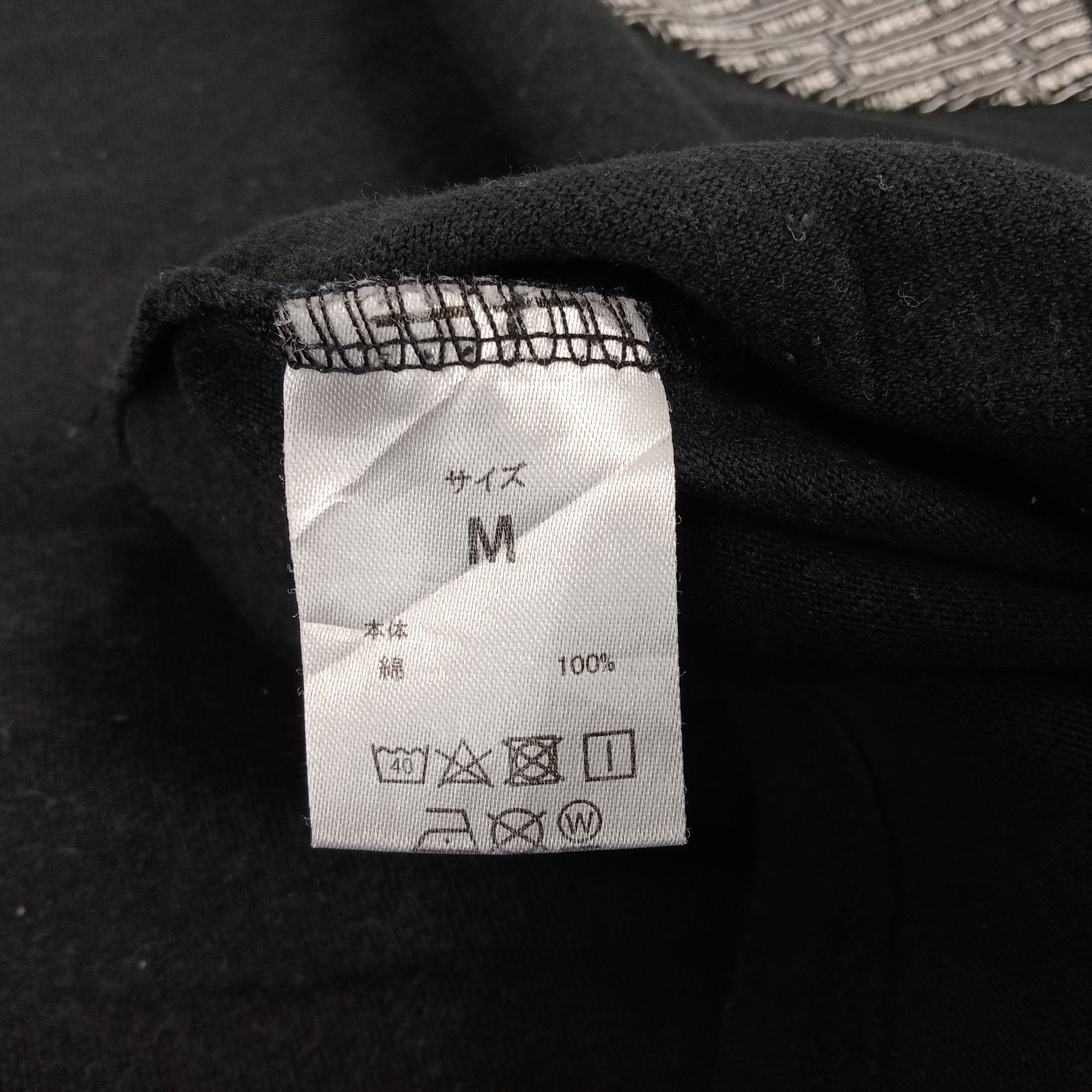 Japanese Brand Number (N)ine Japanese Brand Pocket Tshirt Size US M / EU 48-50 / 2 - 6 Thumbnail