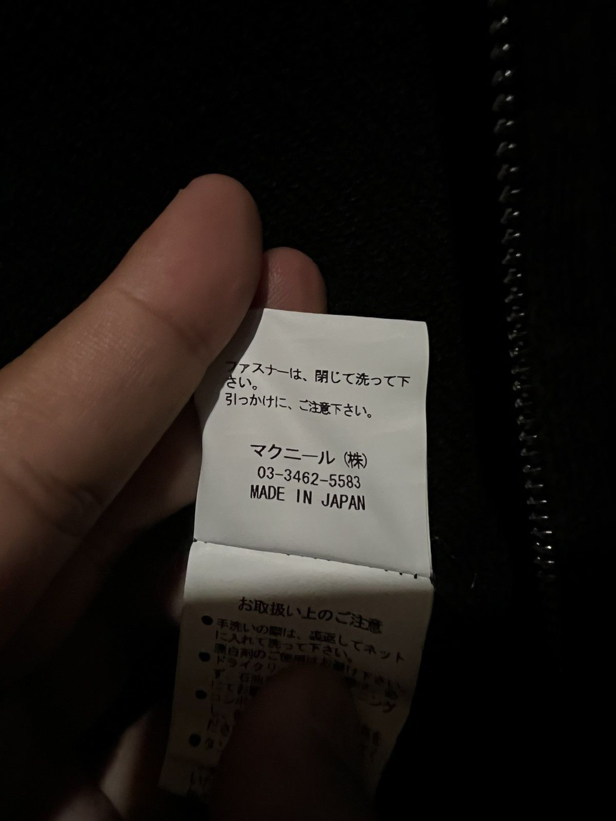 Mastermind Japan Mastermind x Roar guns double pistol studded swallow hoodie Size US S / EU 44-46 / 1 - 24 Thumbnail