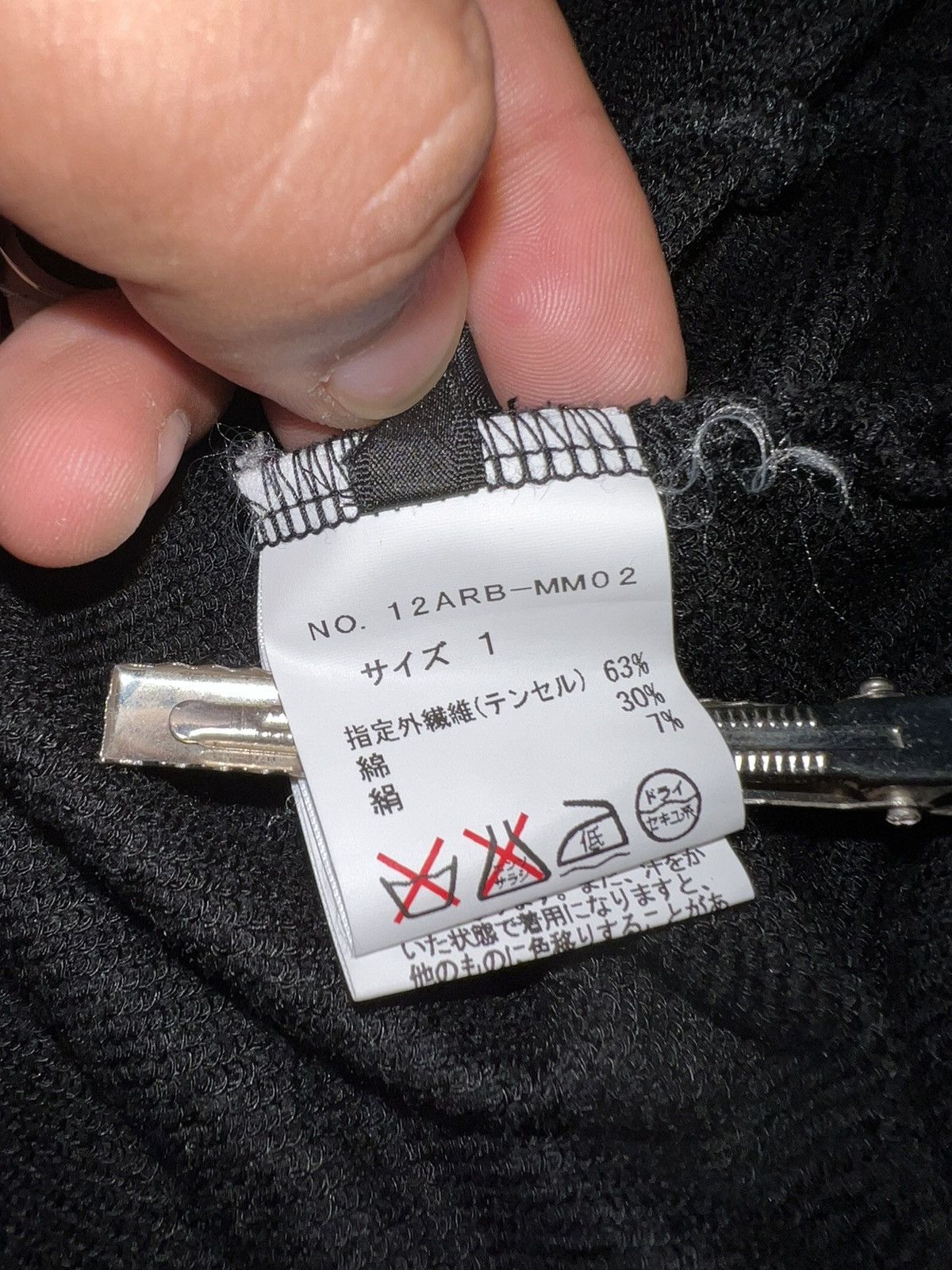 Mastermind Japan Mastermind x Roar guns double pistol studded swallow hoodie Size US S / EU 44-46 / 1 - 15 Thumbnail