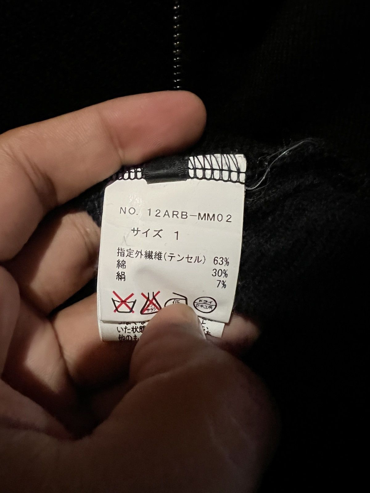 Mastermind Japan Mastermind x Roar guns double pistol studded swallow hoodie Size US S / EU 44-46 / 1 - 23 Thumbnail