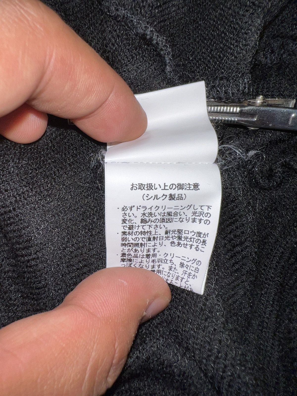 Mastermind Japan Mastermind x Roar guns double pistol studded swallow hoodie Size US S / EU 44-46 / 1 - 17 Thumbnail