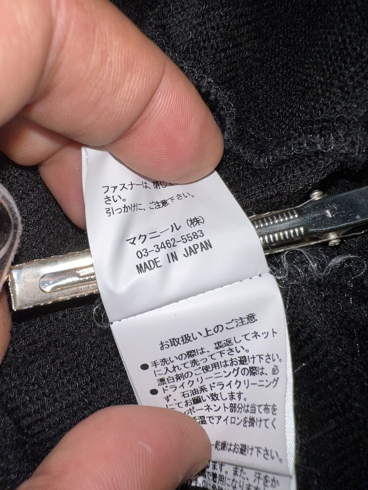 Mastermind Japan Mastermind x Roar guns double pistol studded swallow hoodie Size US S / EU 44-46 / 1 - 16 Thumbnail