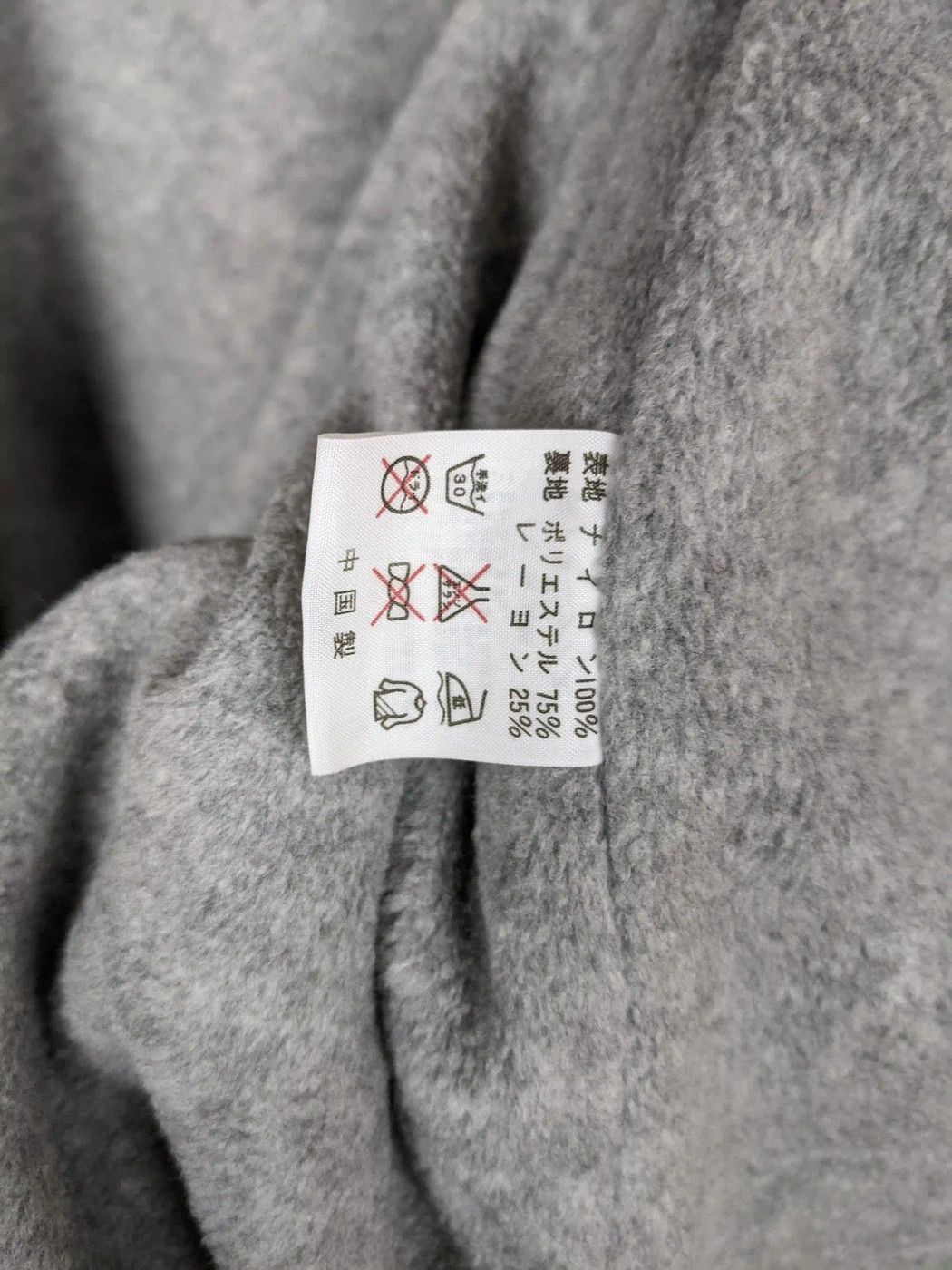 Kappa Vintage Kappa Raincoat Long Jacket Embroidery Size US L / EU 52-54 / 3 - 10 Thumbnail