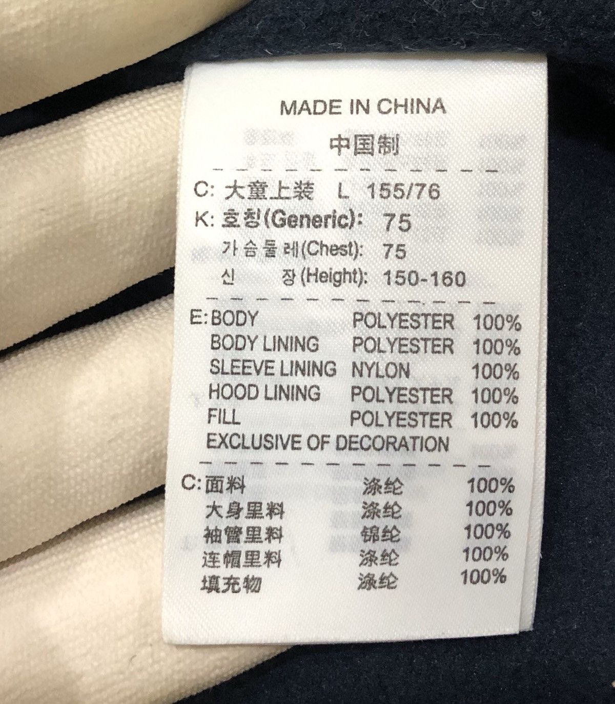 Nike Nike sweater with Hoodie Size US L / EU 52-54 / 3 - 12 Thumbnail