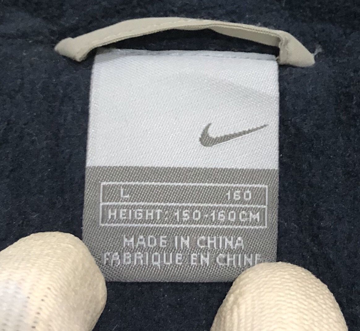 Nike Nike sweater with Hoodie Size US L / EU 52-54 / 3 - 10 Thumbnail