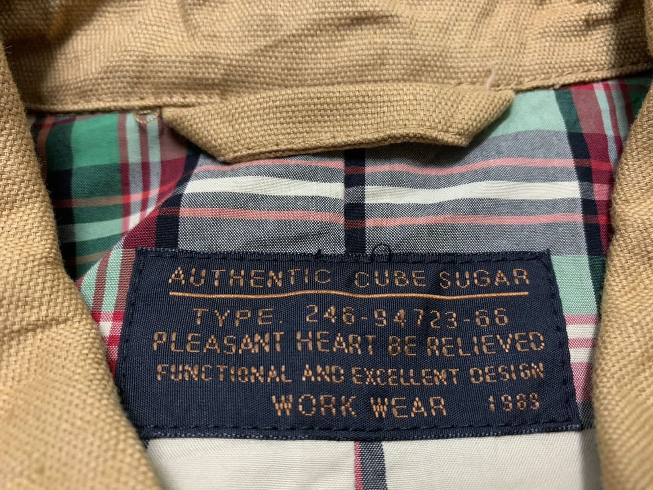 Japanese Brand Authentic cube sugar workwear jacket Size US M / EU 48-50 / 2 - 7 Thumbnail