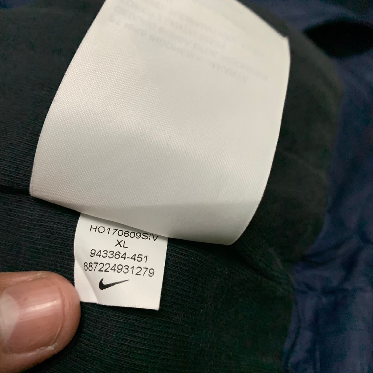 Nike Nike hoodie jacket Size US L / EU 52-54 / 3 - 9 Thumbnail