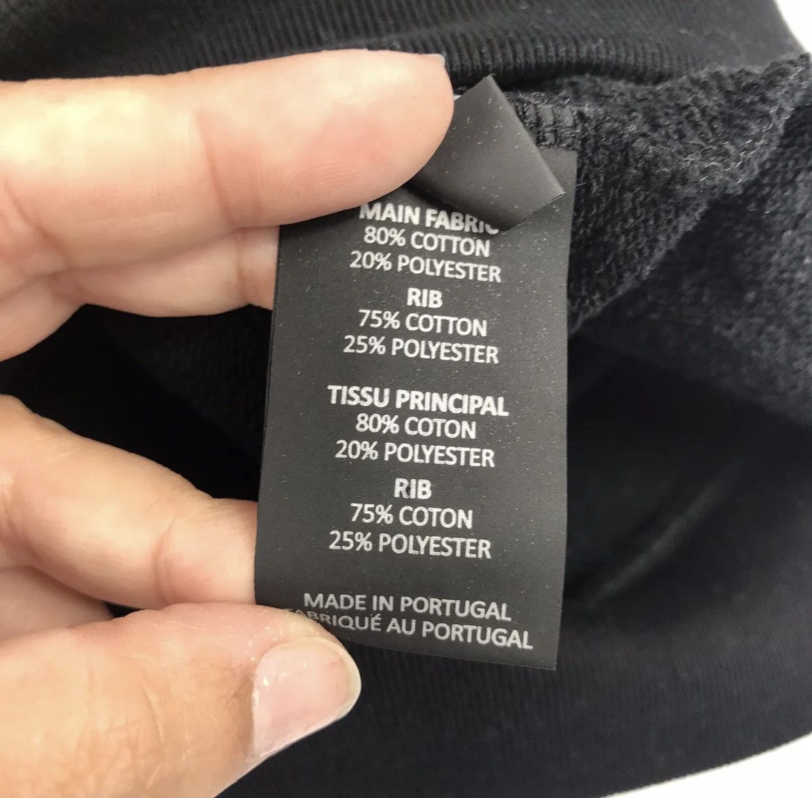 Vetements VETEMENTS WORLD TOUR BLACK AND YELLOW OVERSIZED HOODIE Size US XL / EU 56 / 4 - 12 Thumbnail