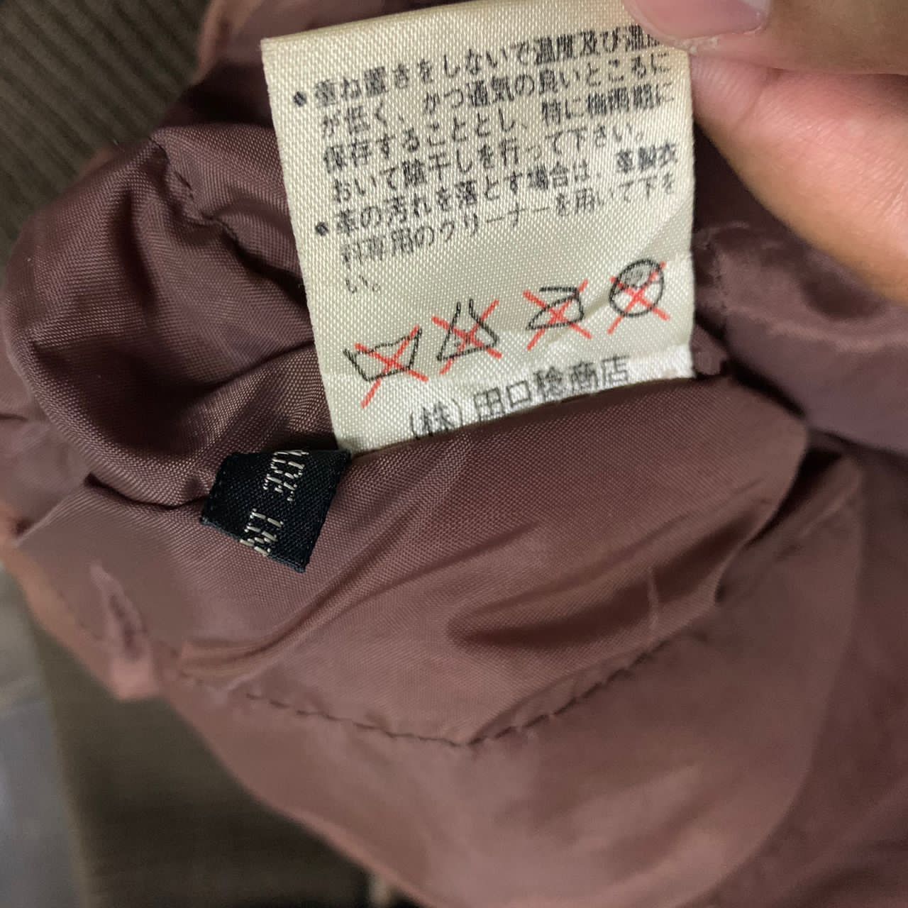 Echtes Leder leather jacket