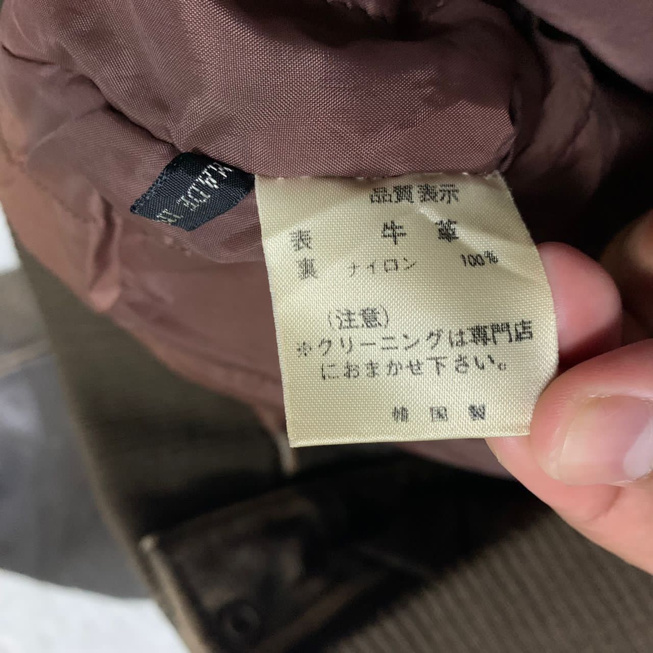 Echtes Leder leather jacket