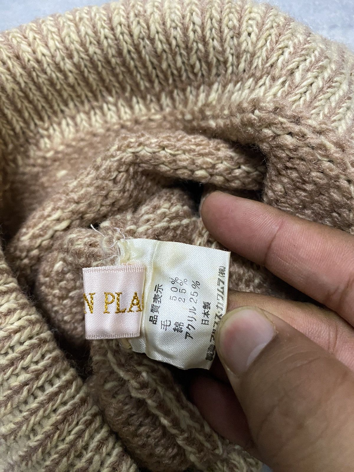 Japanese Brand × PPFM × Vintage 🔥Vintage🔥 Payton Place For Men Beanie Size ONE SIZE - 6 Thumbnail