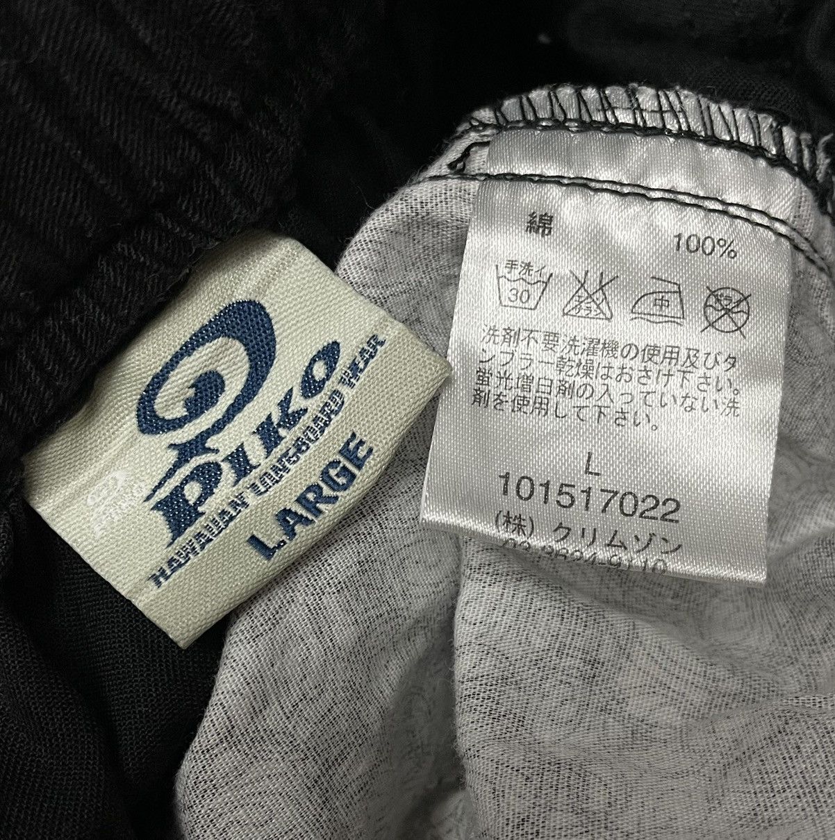 Japanese Brand 💥HAWAIIAN LONGBOARD WEAR Surf Street Baggy Multipocket Size US 34 / EU 50 - 6 Thumbnail