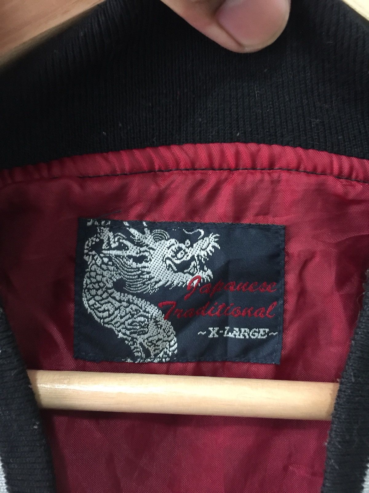 Japanese Brand Sukajan Embroidered Jacket Yososuka Japan Size US L / EU 52-54 / 3 - 7 Thumbnail