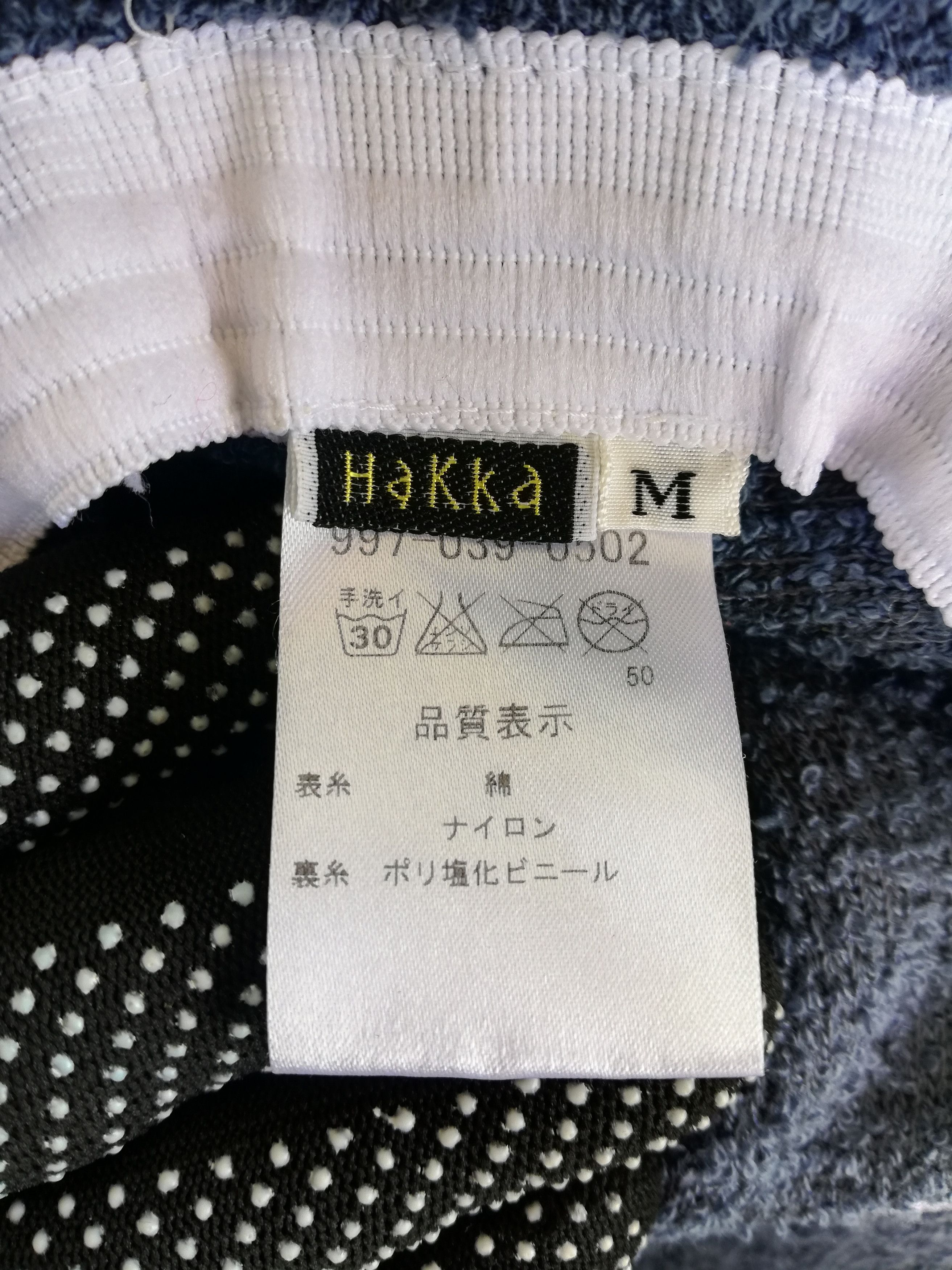 Japanese Brand 🔥Hakka 5H Big Logo Design Towel Bucket Hat Cotton🔥 Size ONE SIZE - 10 Thumbnail