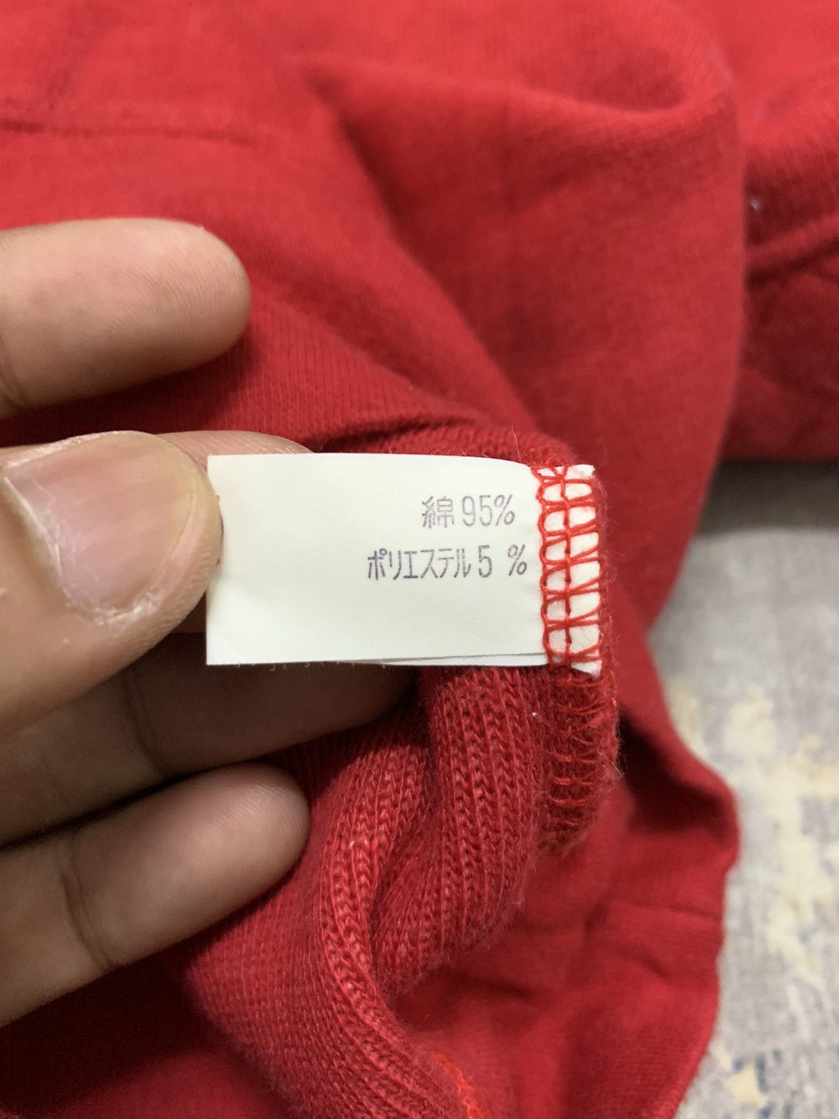Issey Miyake Vintage Nissan Skyline Nismo Red Sweatshirt Crewneck Size US S / EU 44-46 / 1 - 10 Thumbnail