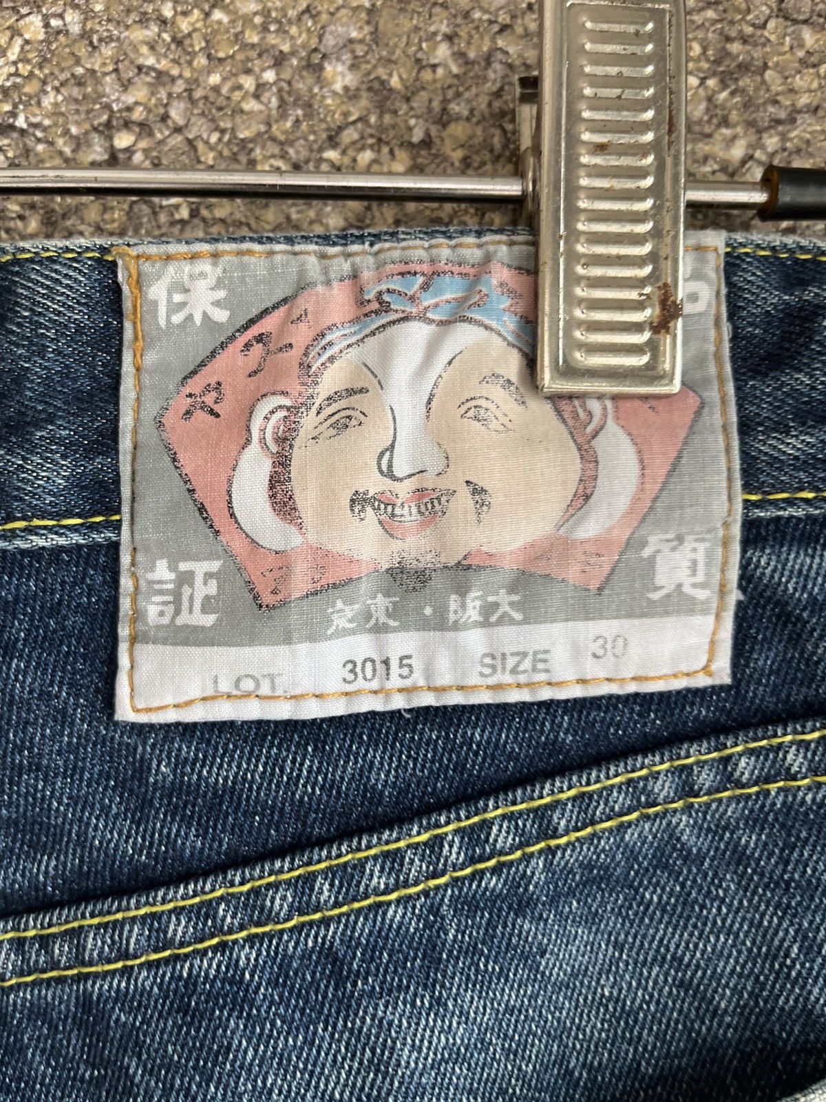 Japanese Brand Brand jeans ft47 Size US 28 / EU 44 - 9 Thumbnail